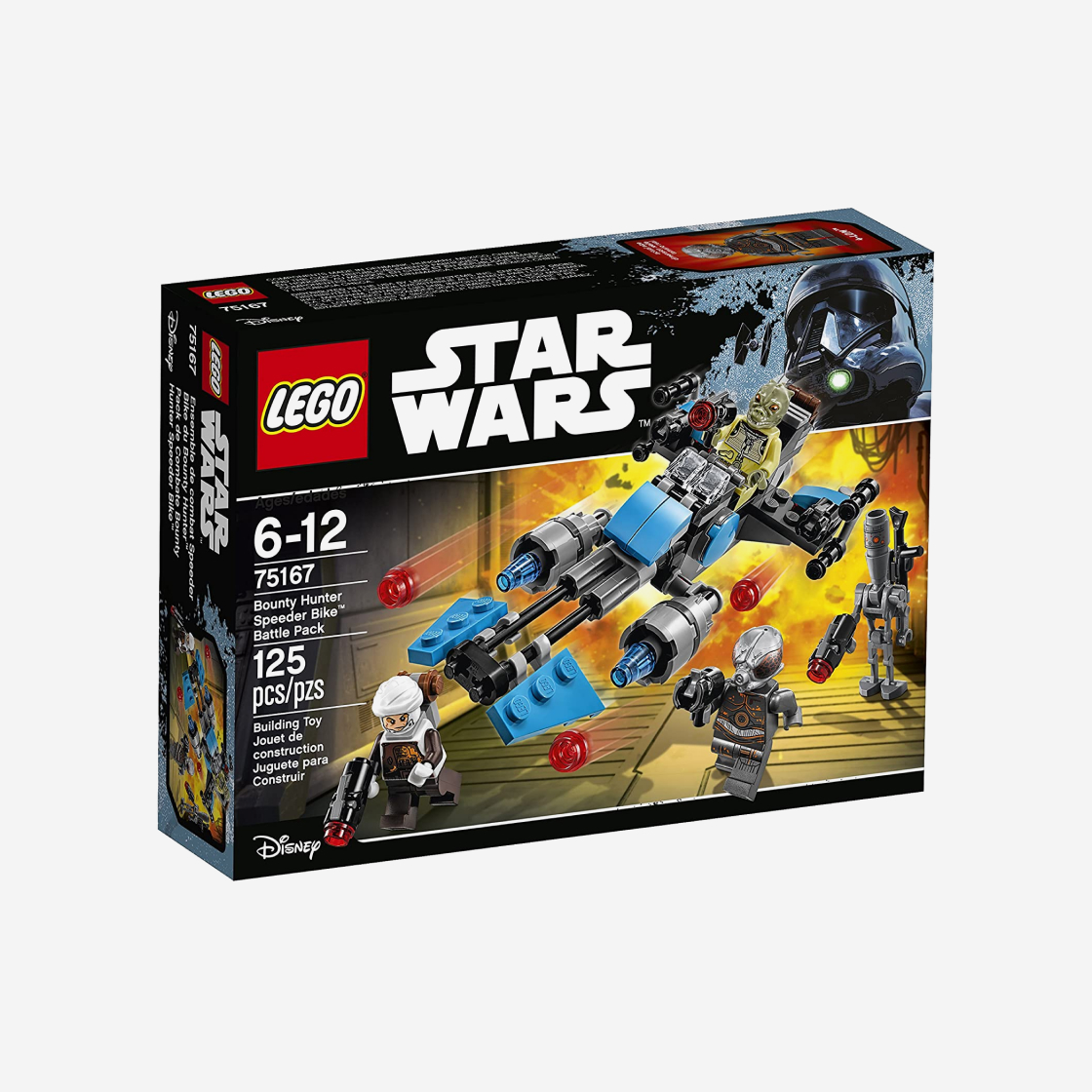 레고 바운티 헌터의 스피드 바이크(Lego Bounty Hunter Speeder Bike) - 2
