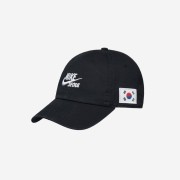 Nike H86 Seoul Cap Black