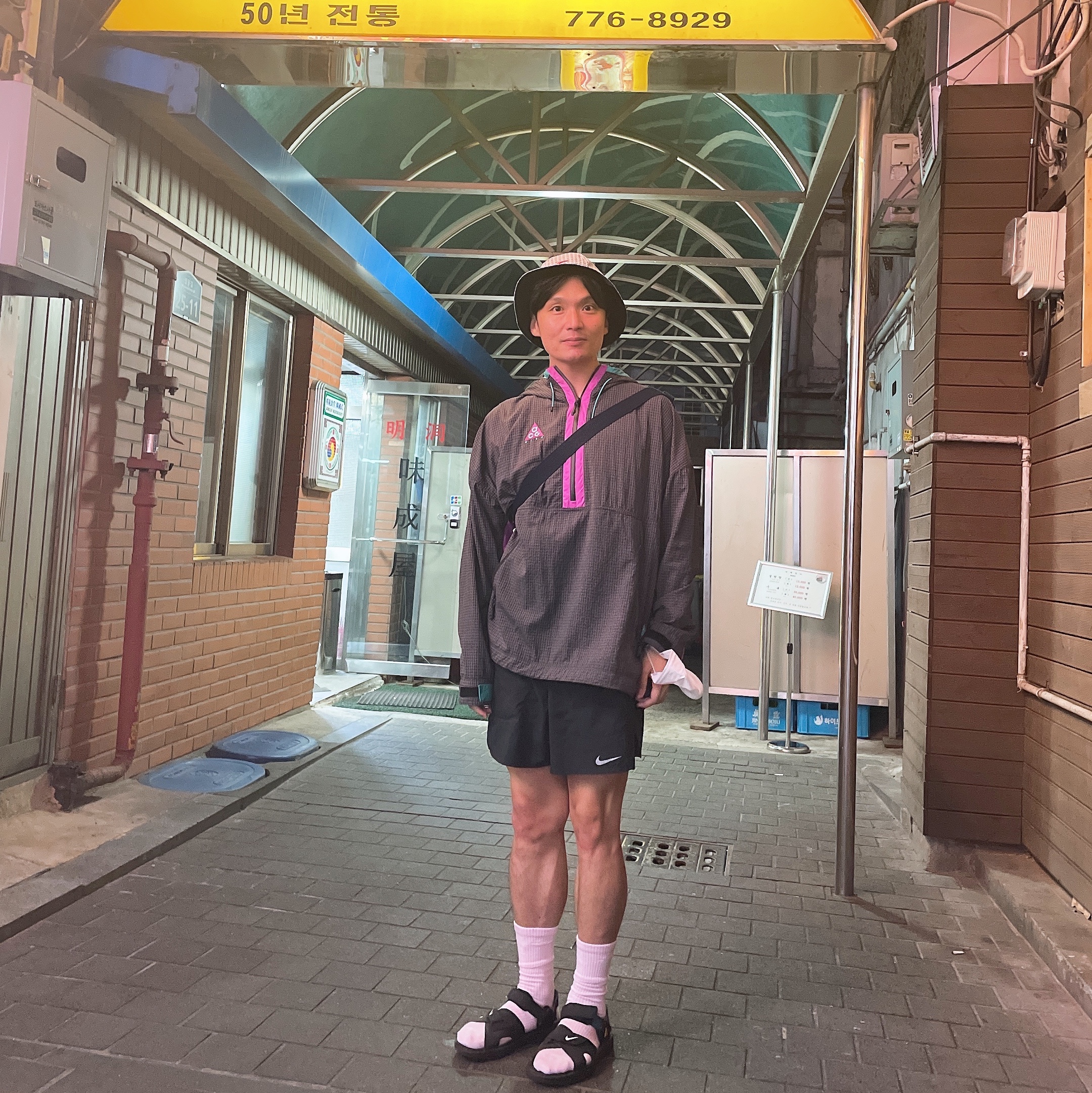 Nike ACG Woven Hooded Jacket Anthracite - US/EU, Nike ACG Air Deschutz OG 착용 스타일