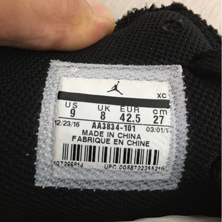 Jordan 1 x Off-White Retro High Chicago The Ten 착용 스타일 - 4