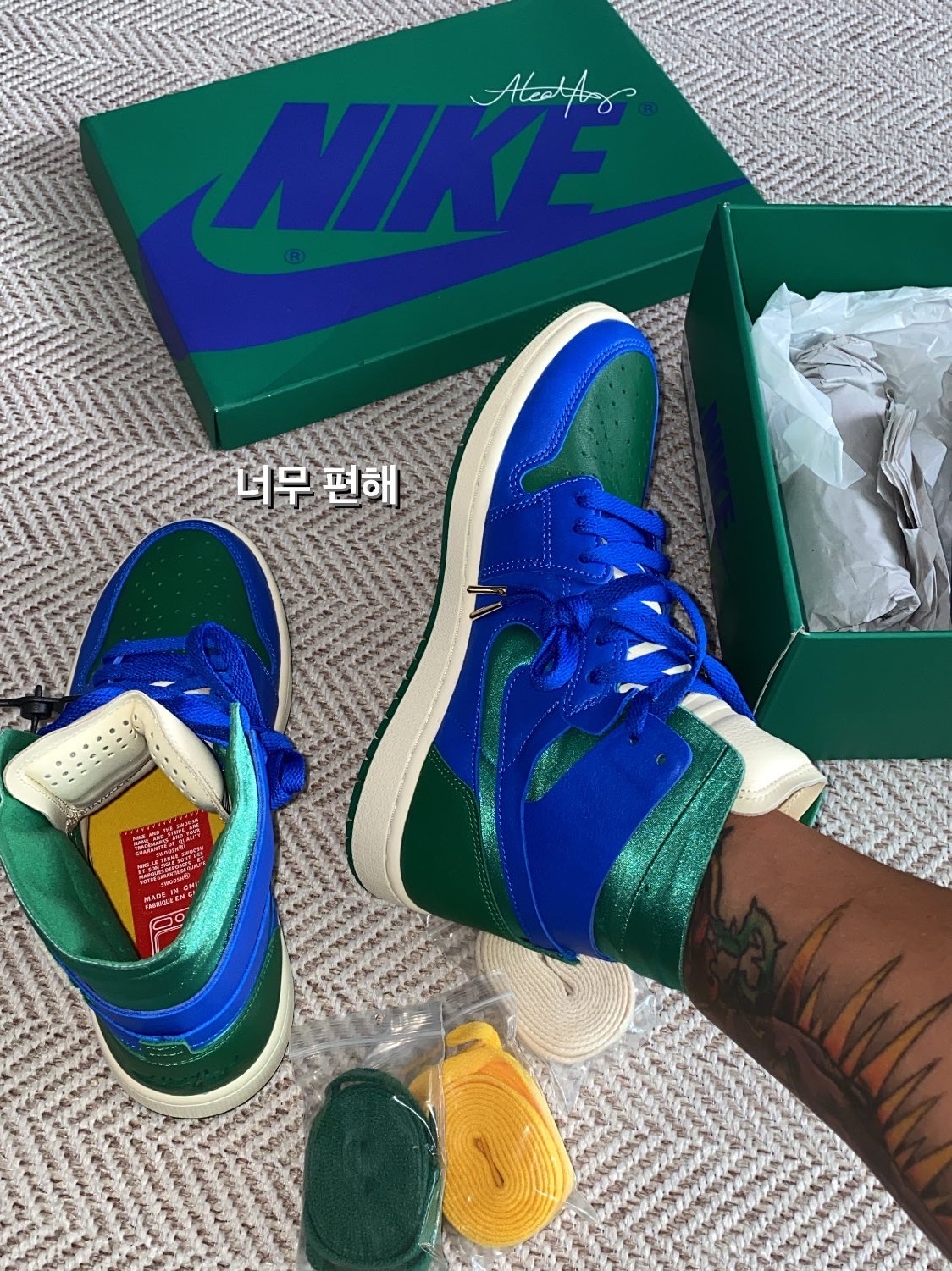 (W) Jordan 1 x Aleali May Zoom CMFT SP Califia 착용 스타일 - 2