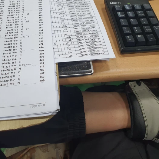 스타일 카드