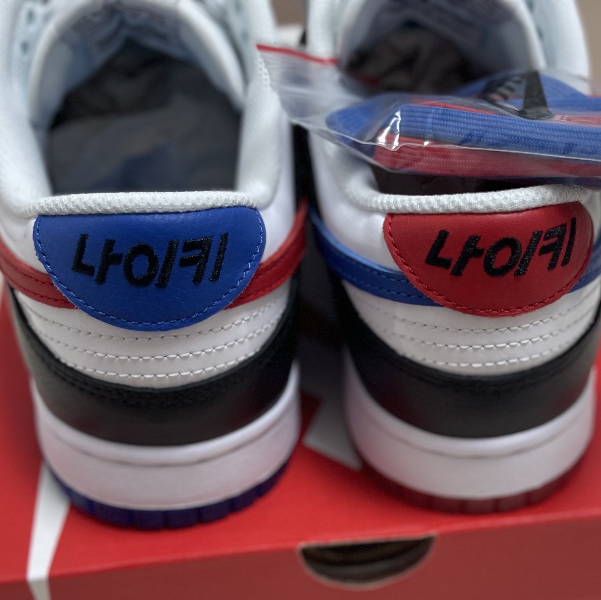 Nike Dunk Low SE Seoul 착용 스타일 - 3