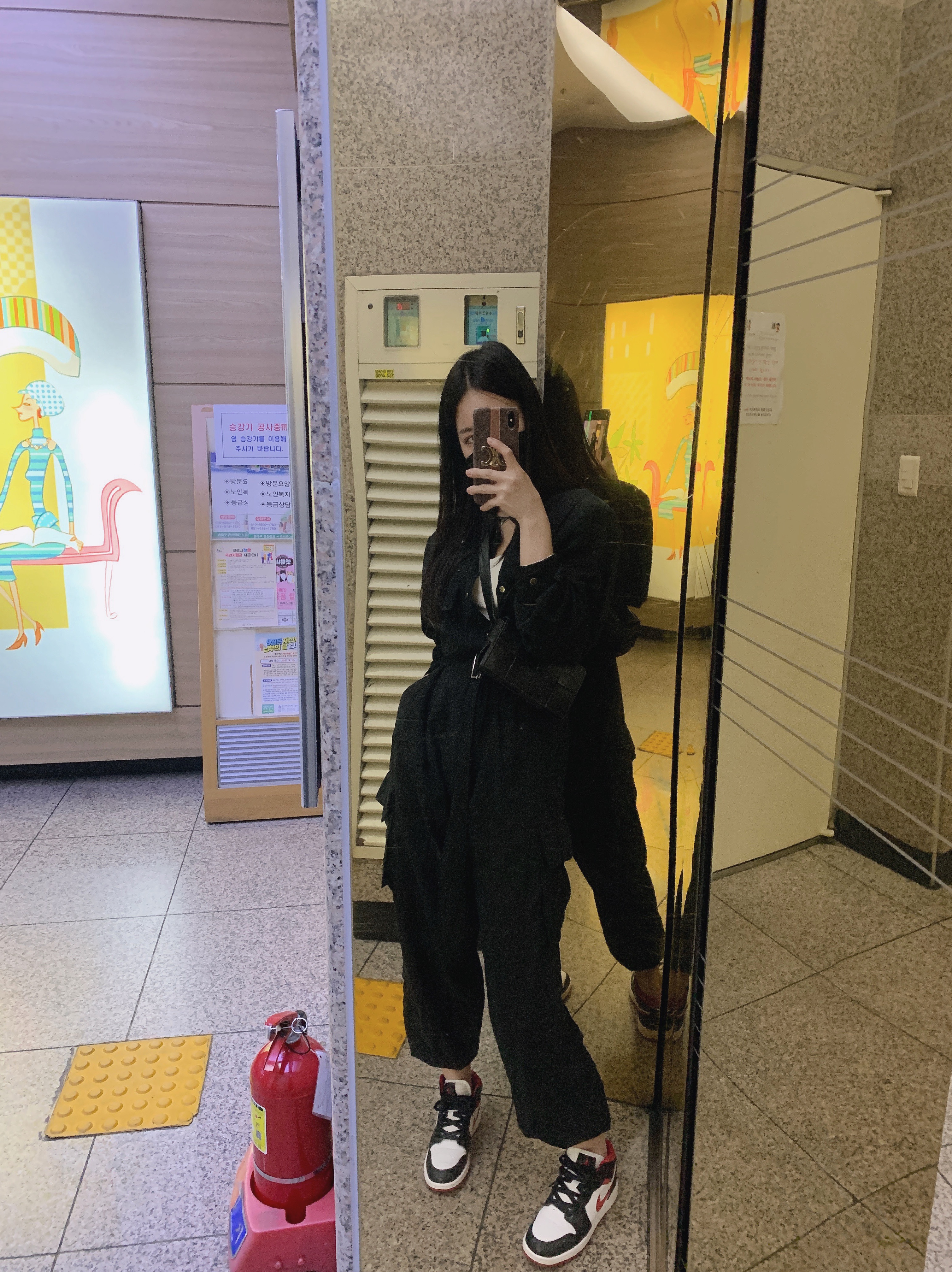 라니언니님의 스타일 - 1