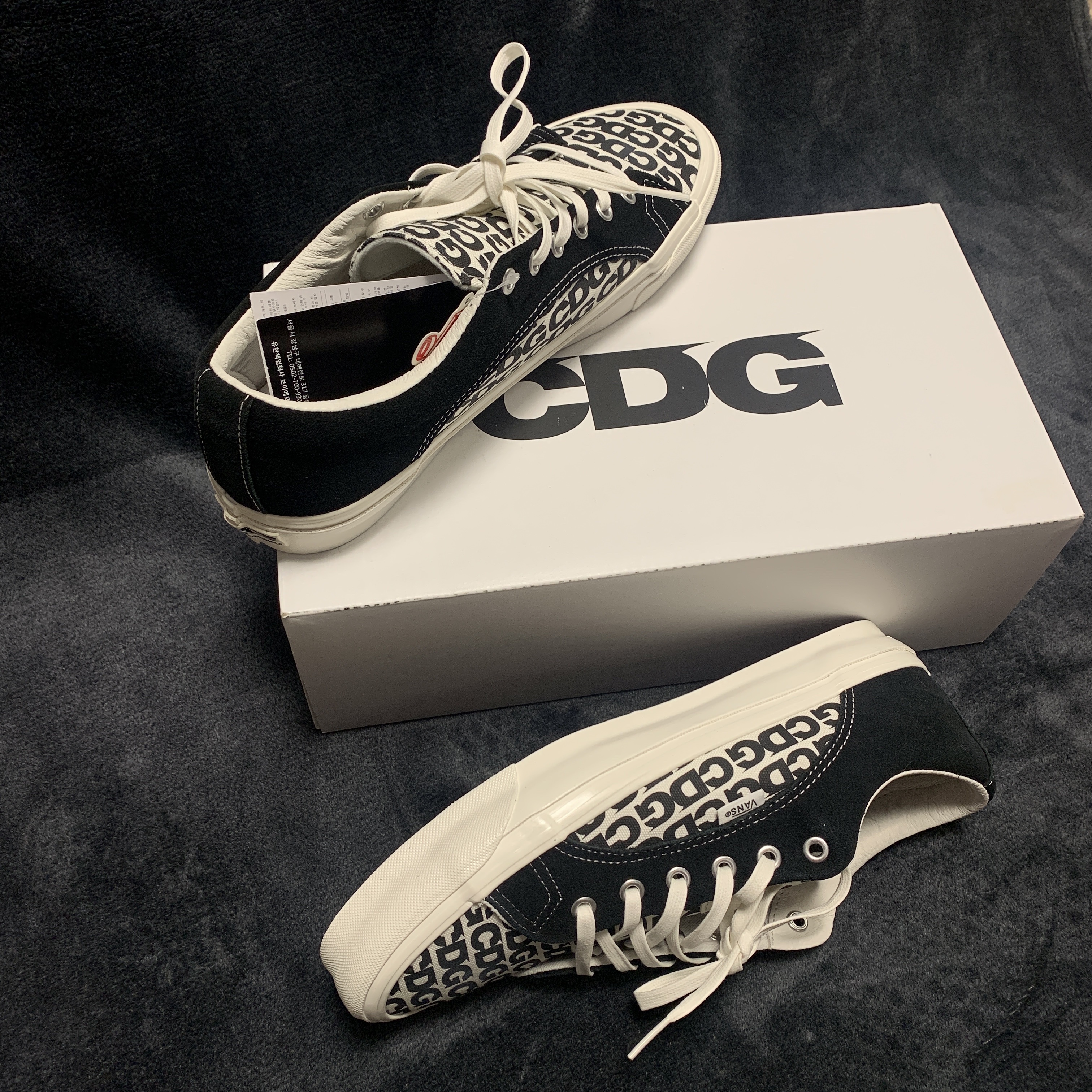 Vans Vault x CDG Lampin LX 2021 착용 스타일 - 1