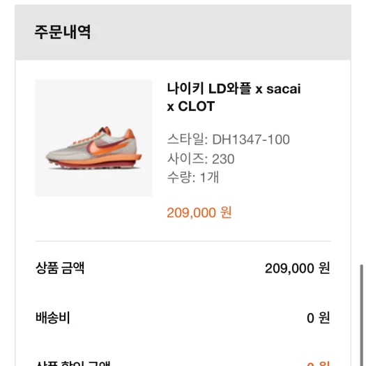 스타일 카드