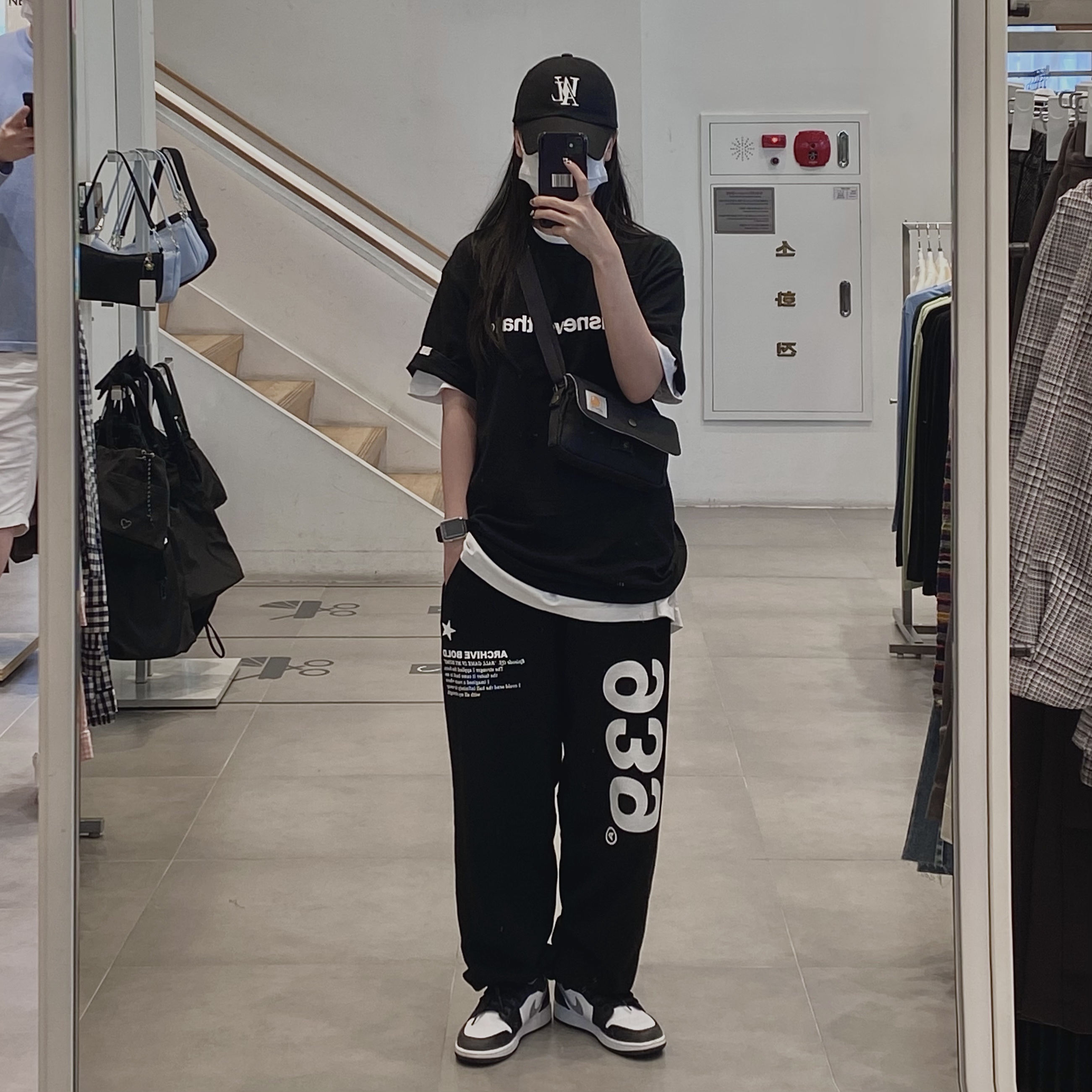 (GS) Jordan 1 Low Black Particle Grey 착용 스타일