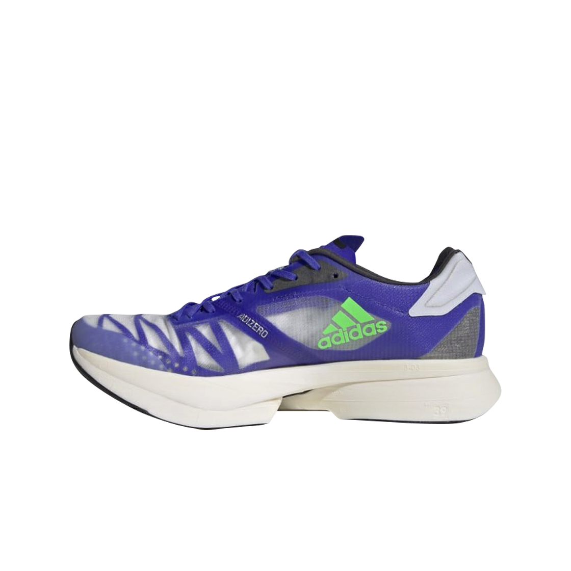 아디다스 아디제로 아디오스 프로 2 블루(Adidas Adizero Adios Pro 2 Blue) - 2