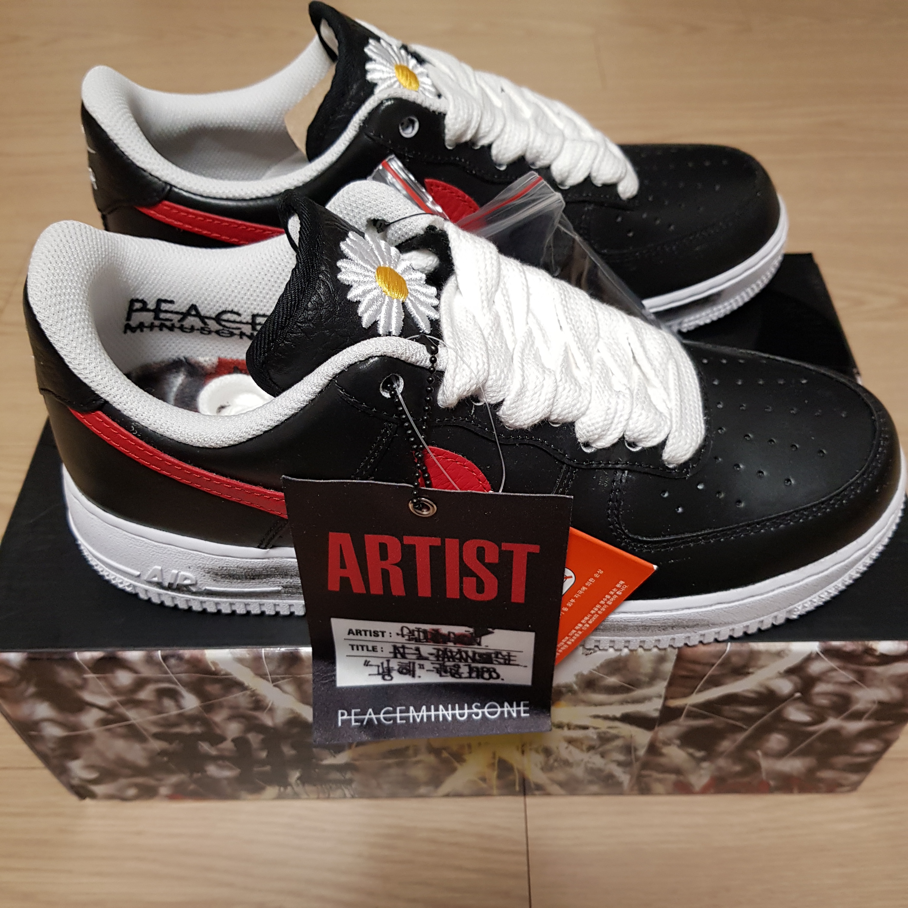Nike x Peaceminusone Air Force 1 Low Para-Noise - Korea Exclusive 착용 스타일