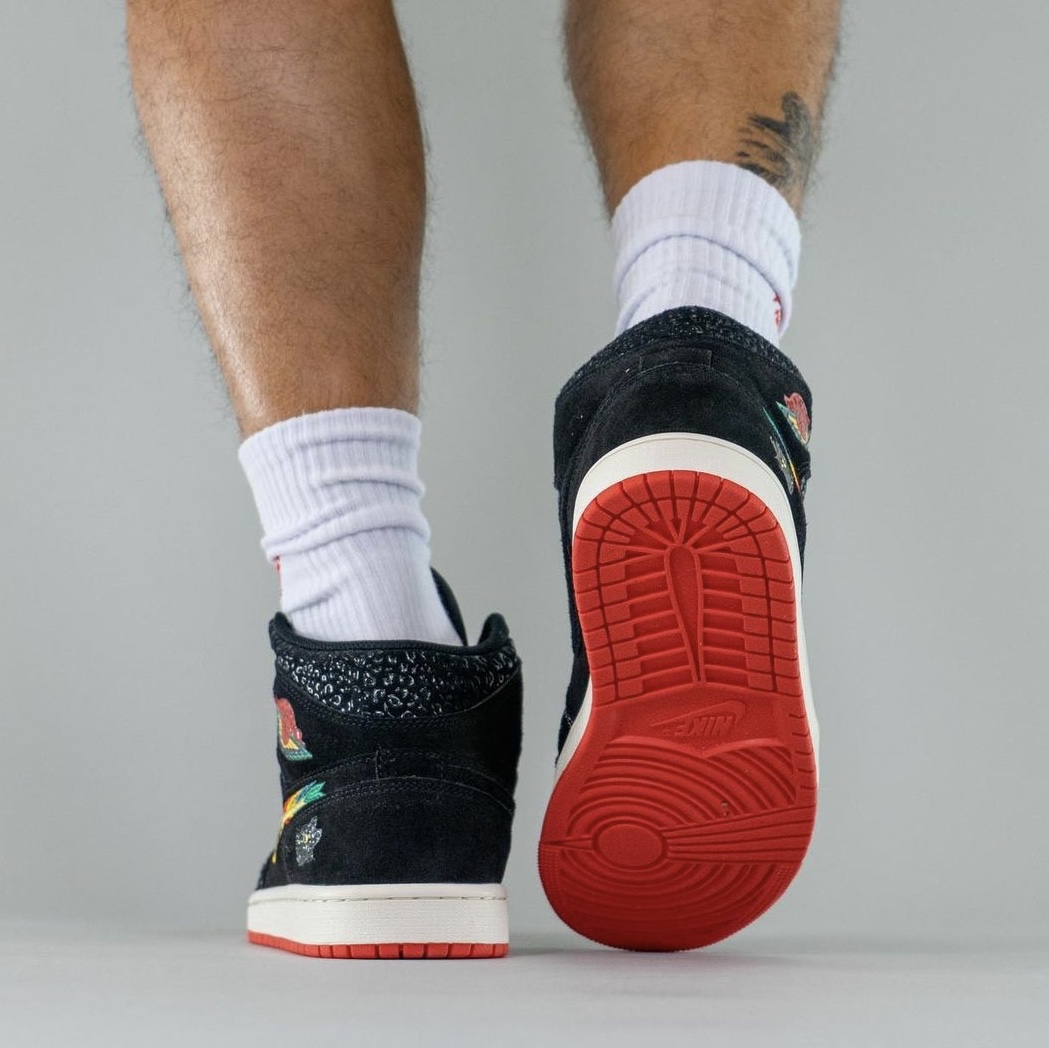 Jordan 1 Mid SE Siempre Familia, (GS) Jordan 1 Mid SE Siempre Familia 착용 스타일 - 5