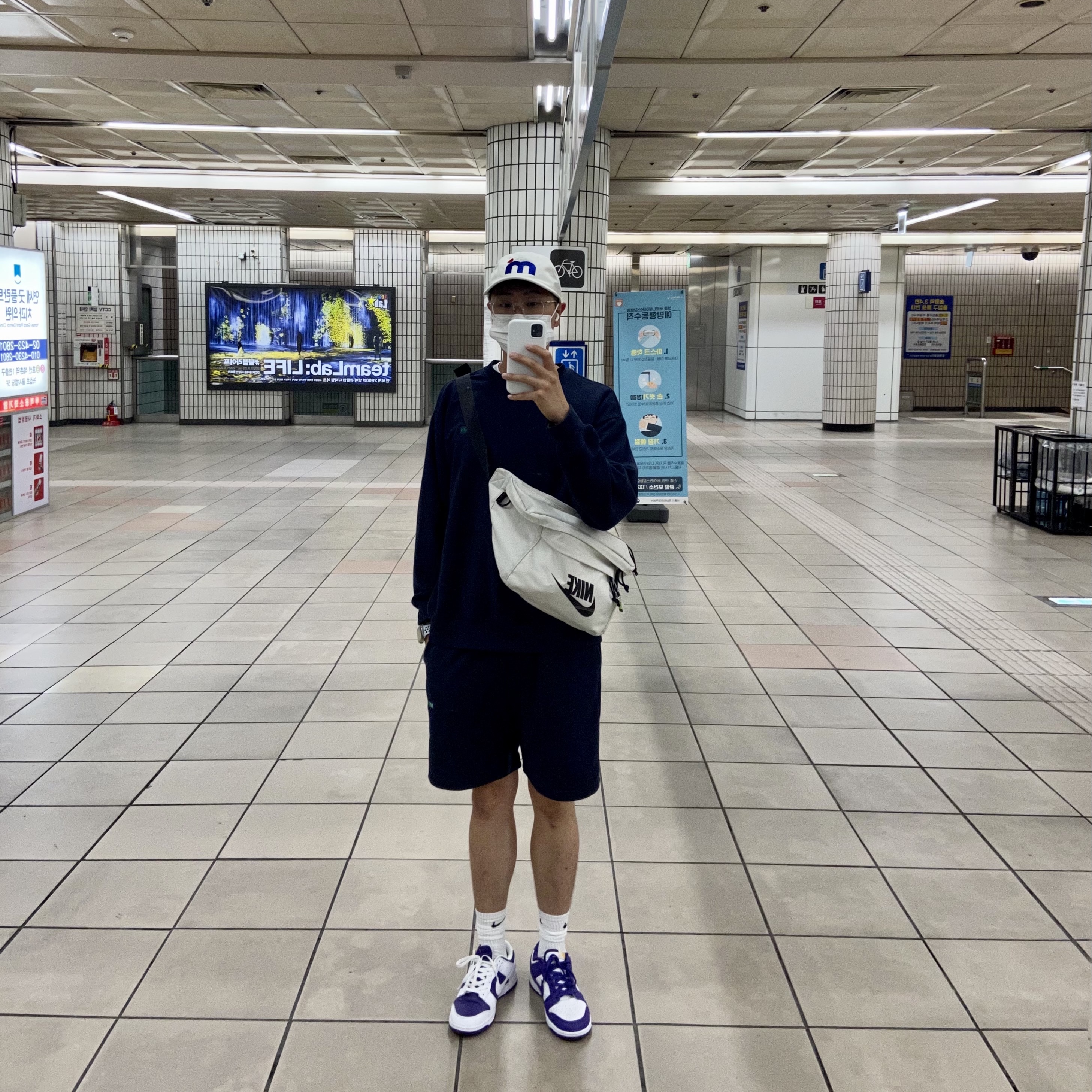 (W) Nike Dunk Low SE Flip 착용 스타일