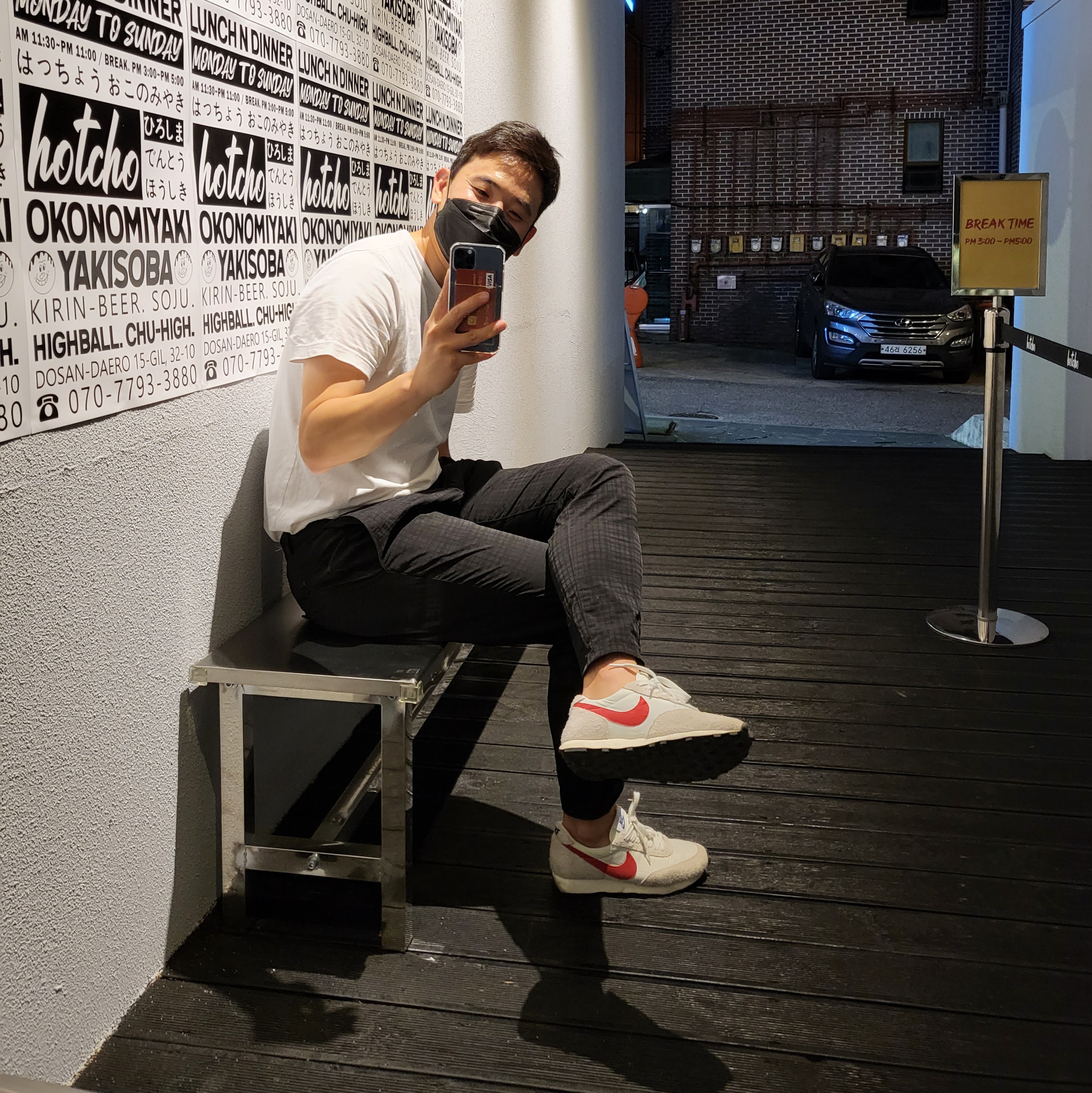 Nike Daybreak SP White University Red 착용 스타일