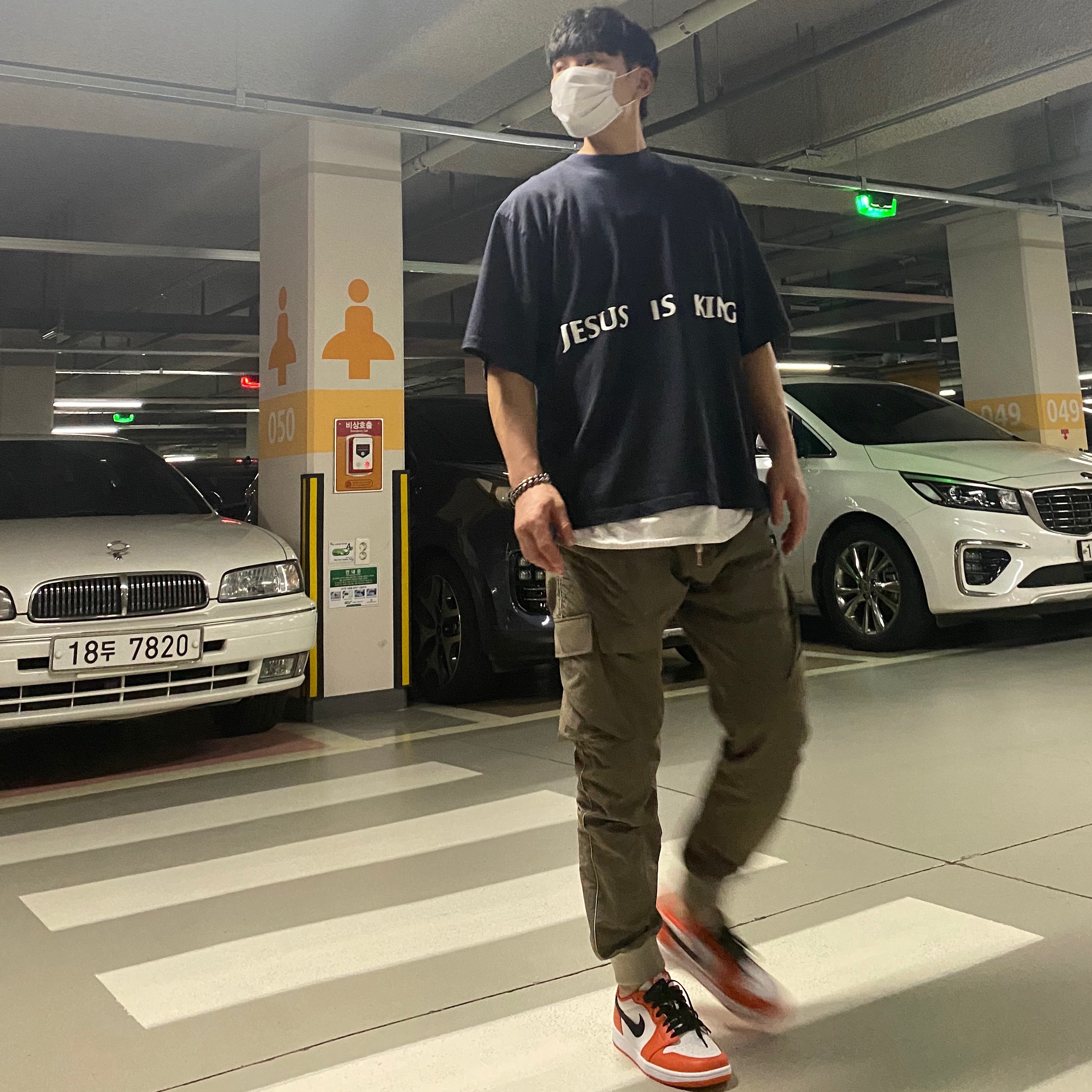 Jordan 1 Low OG Starfish 착용 스타일