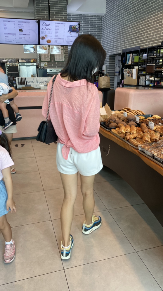 KREAM 프로필 이미지