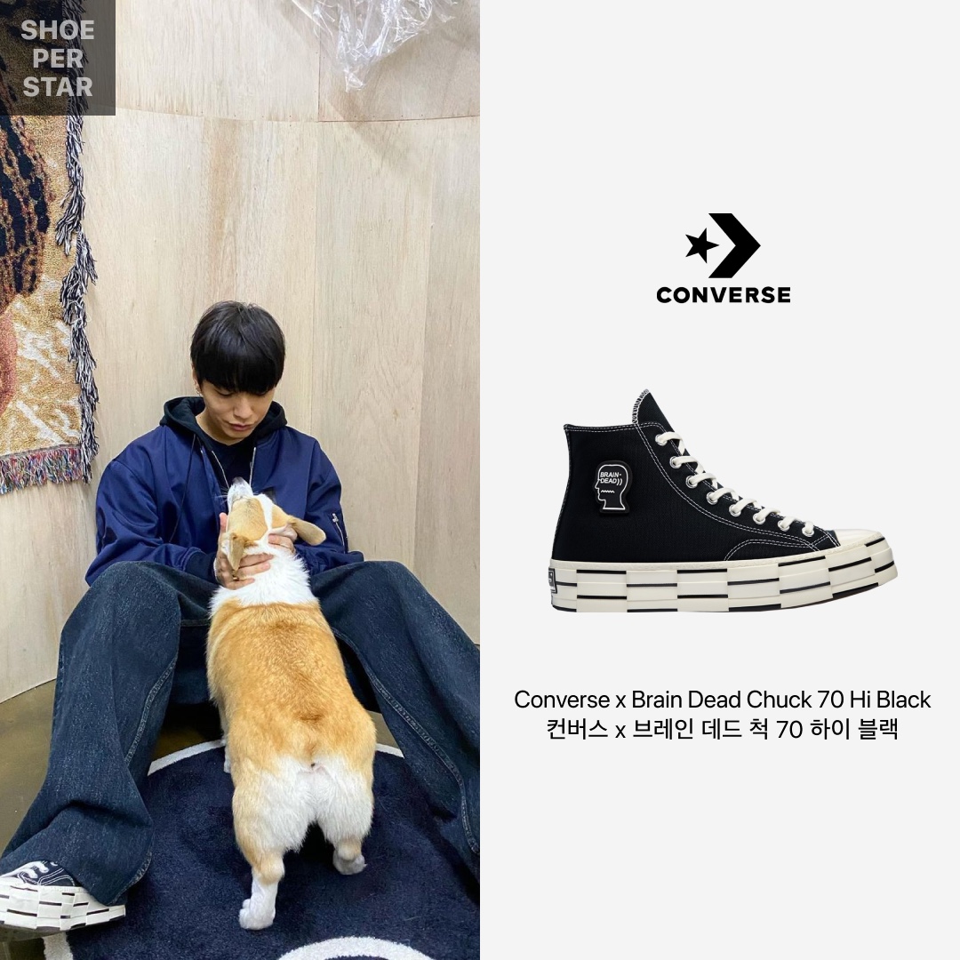 Converse x Brain Dead Chuck 70 Hi Black 착용 스타일 - 1