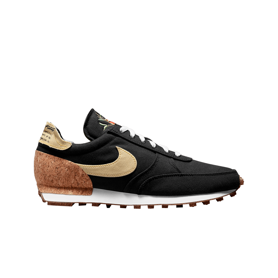 나이키 데이브레이크 타입 블랙 솔라 플레어(Nike Daybreak Type Black Solar Flare) - 1
