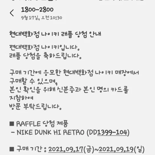 스타일 카드
