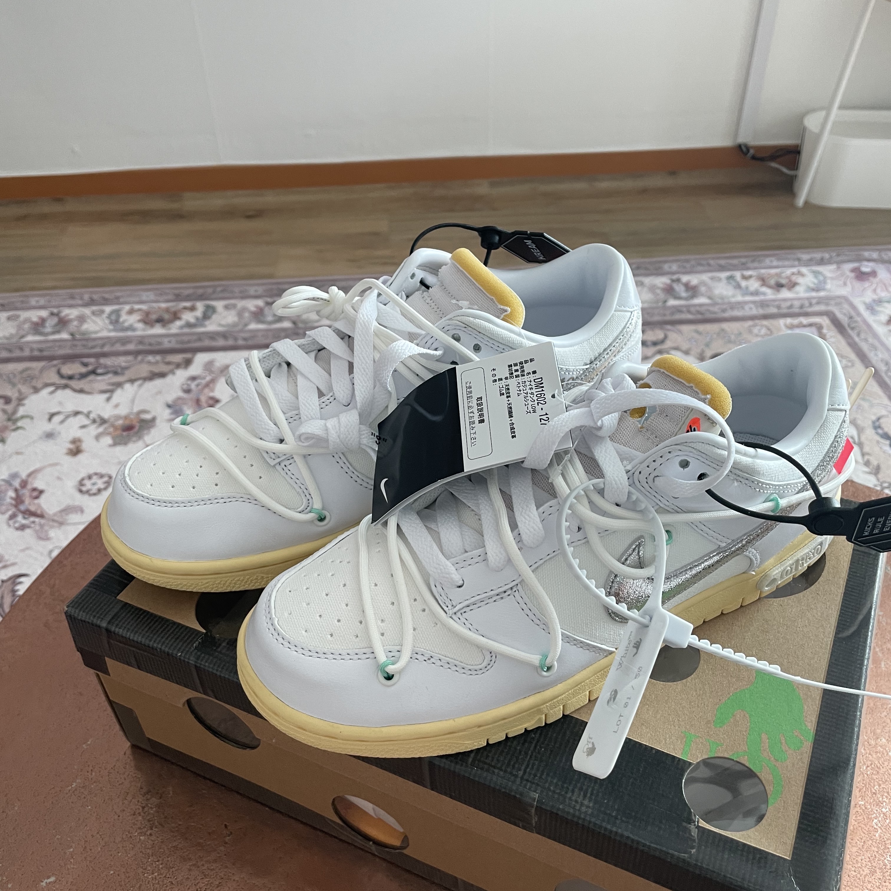 Nike x Off-White Dunk Low The 50 - Lot 1 착용 스타일 - 3