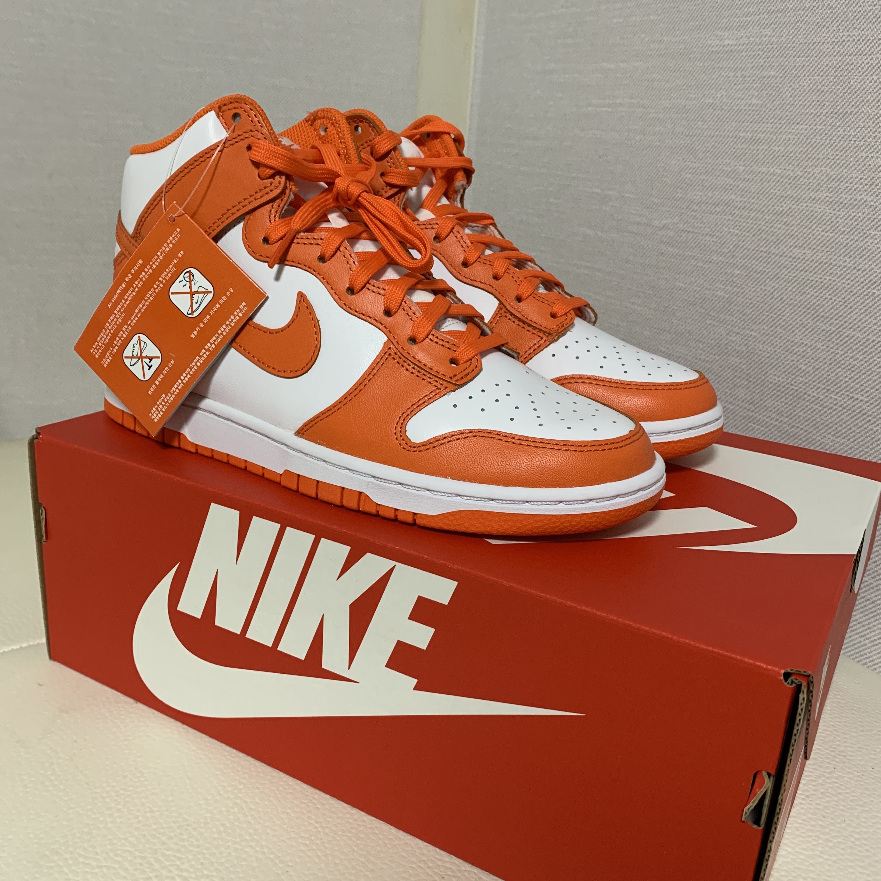 Nike Dunk High Retro Orange Blaze 착용 스타일