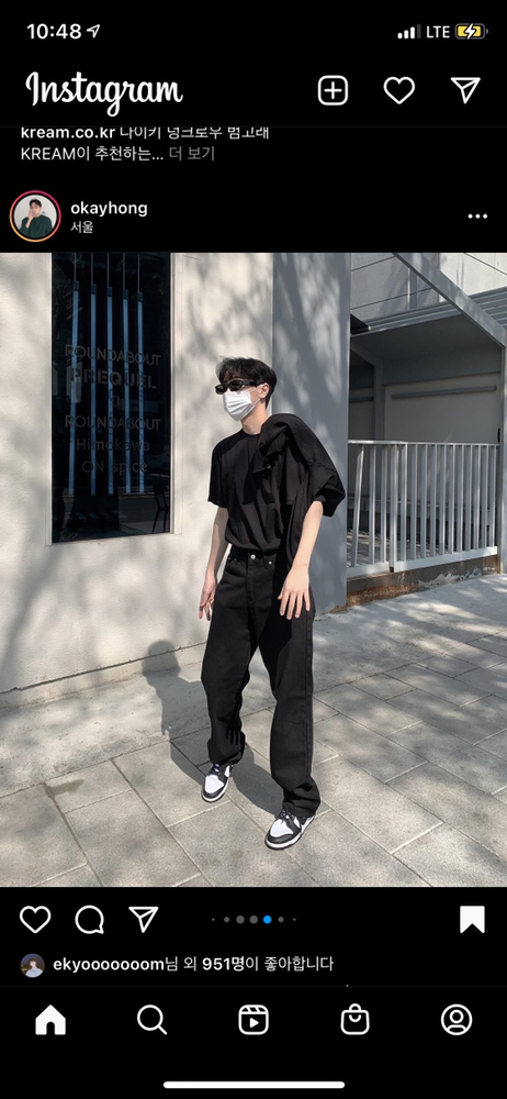 KREAM 프로필 이미지