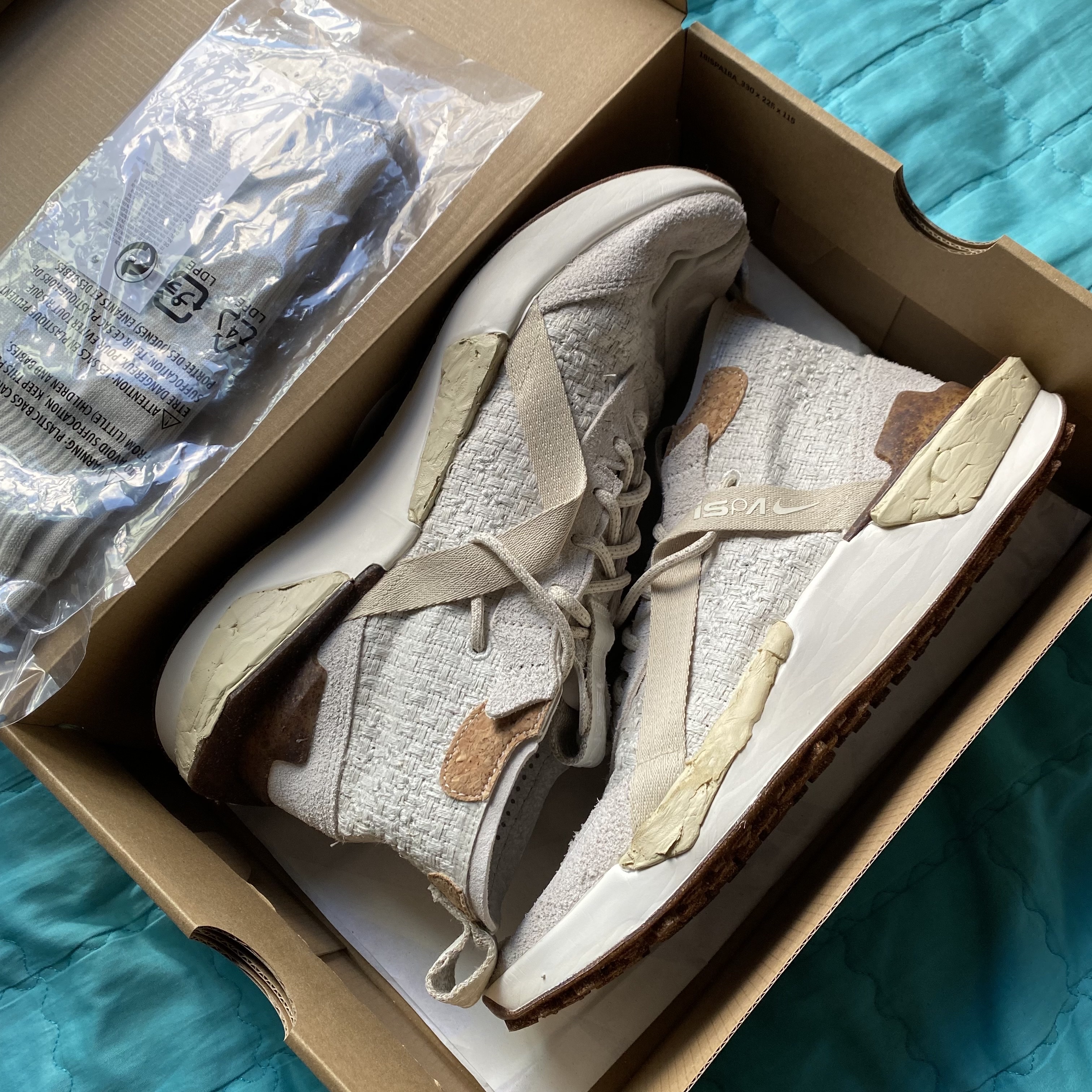 Nike ISPA Drifter NTRL 착용 스타일
