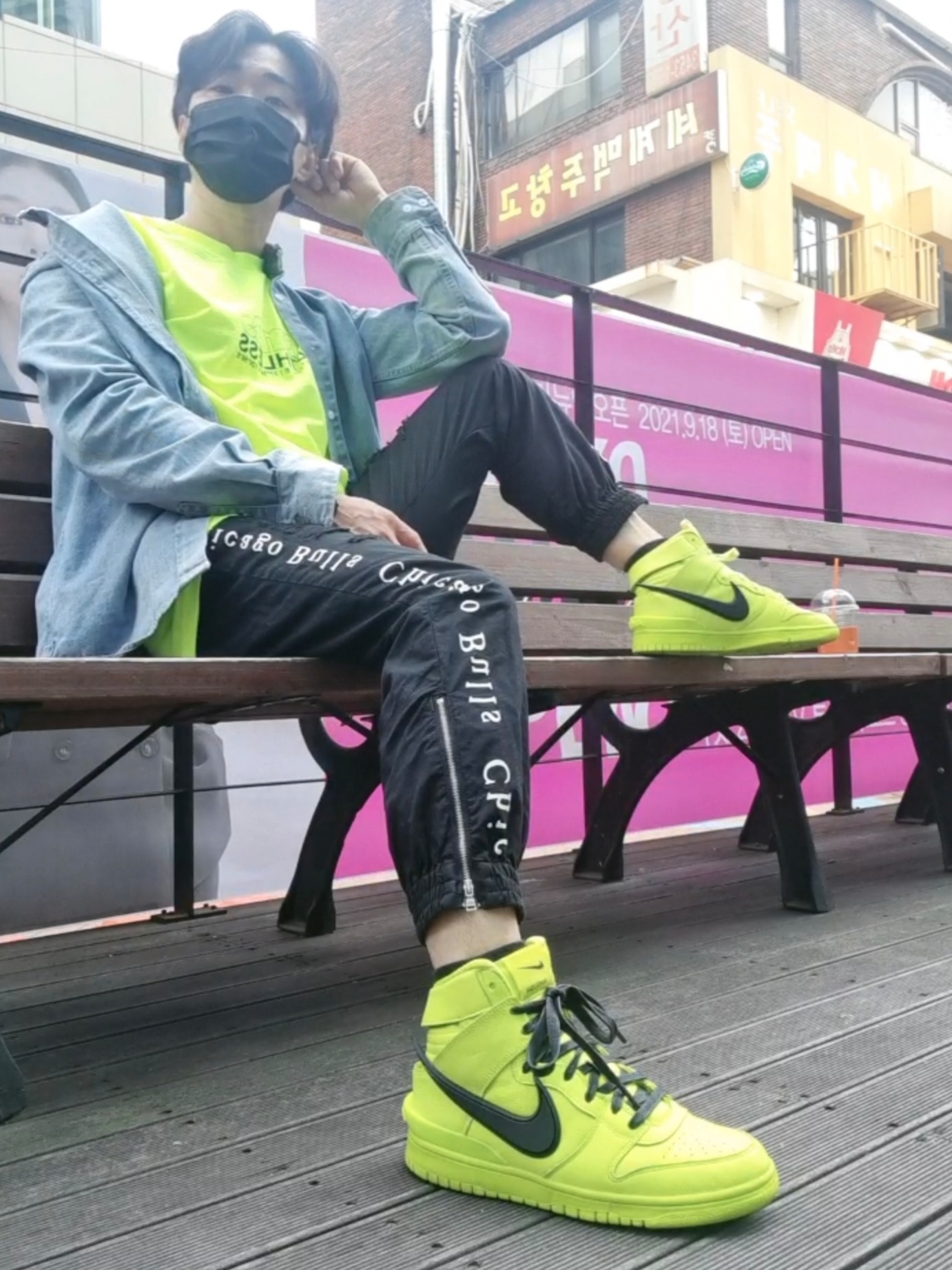 Nike x Ambush Dunk High Flash Lime 착용 스타일 - 1