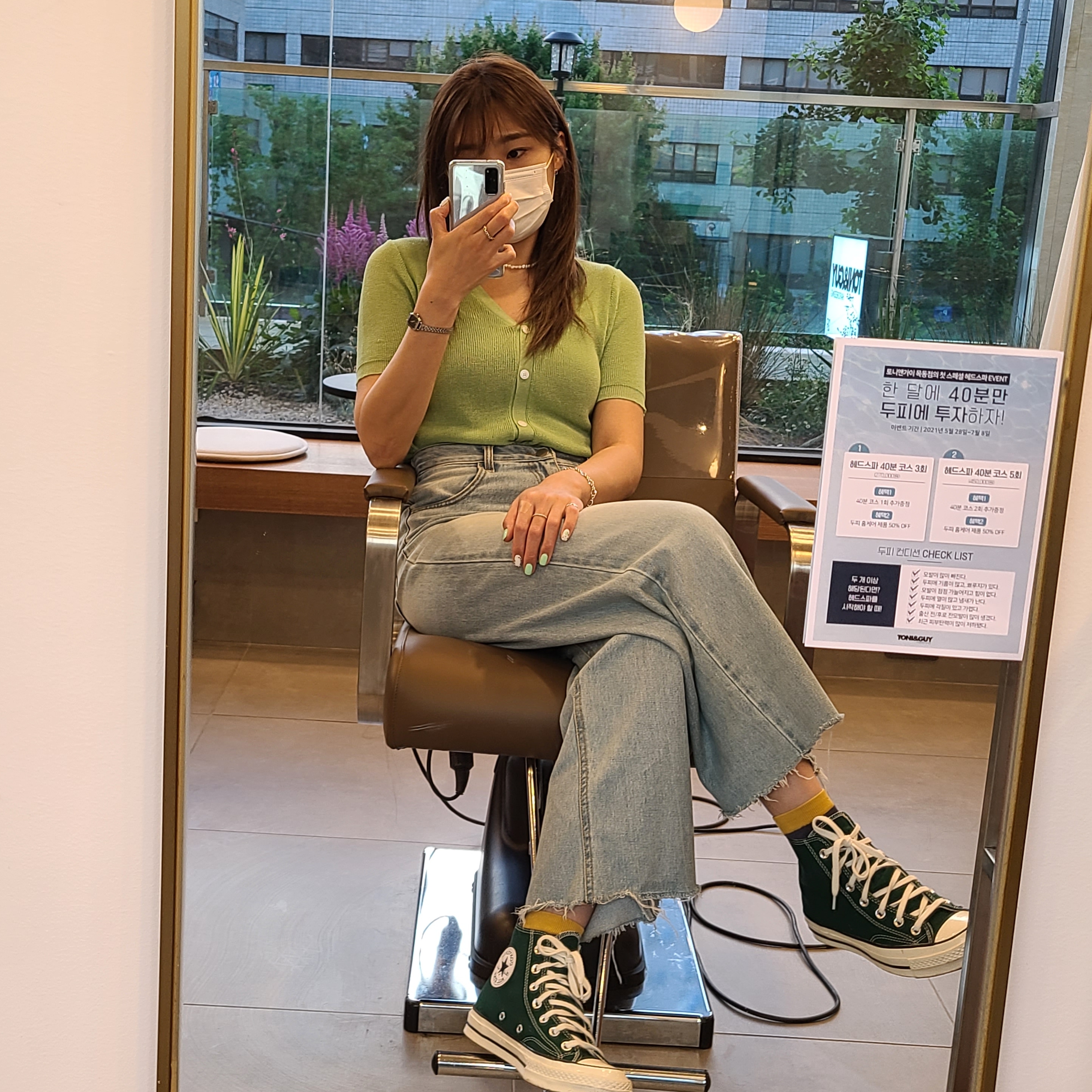 Converse Chuck 70 High Midnight Clover 착용 스타일 - 2