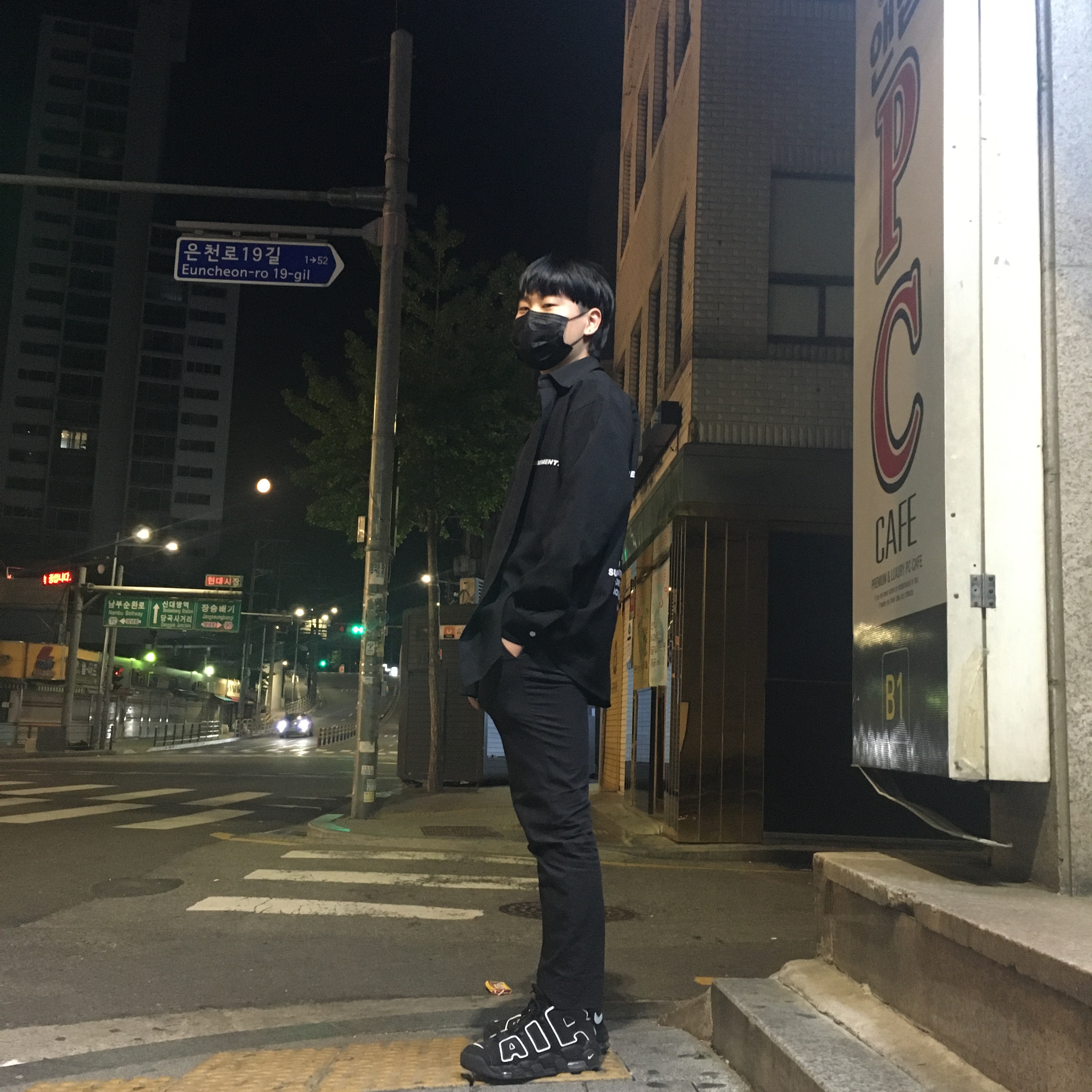 Nike Air More Uptempo Black White 2020 착용 스타일