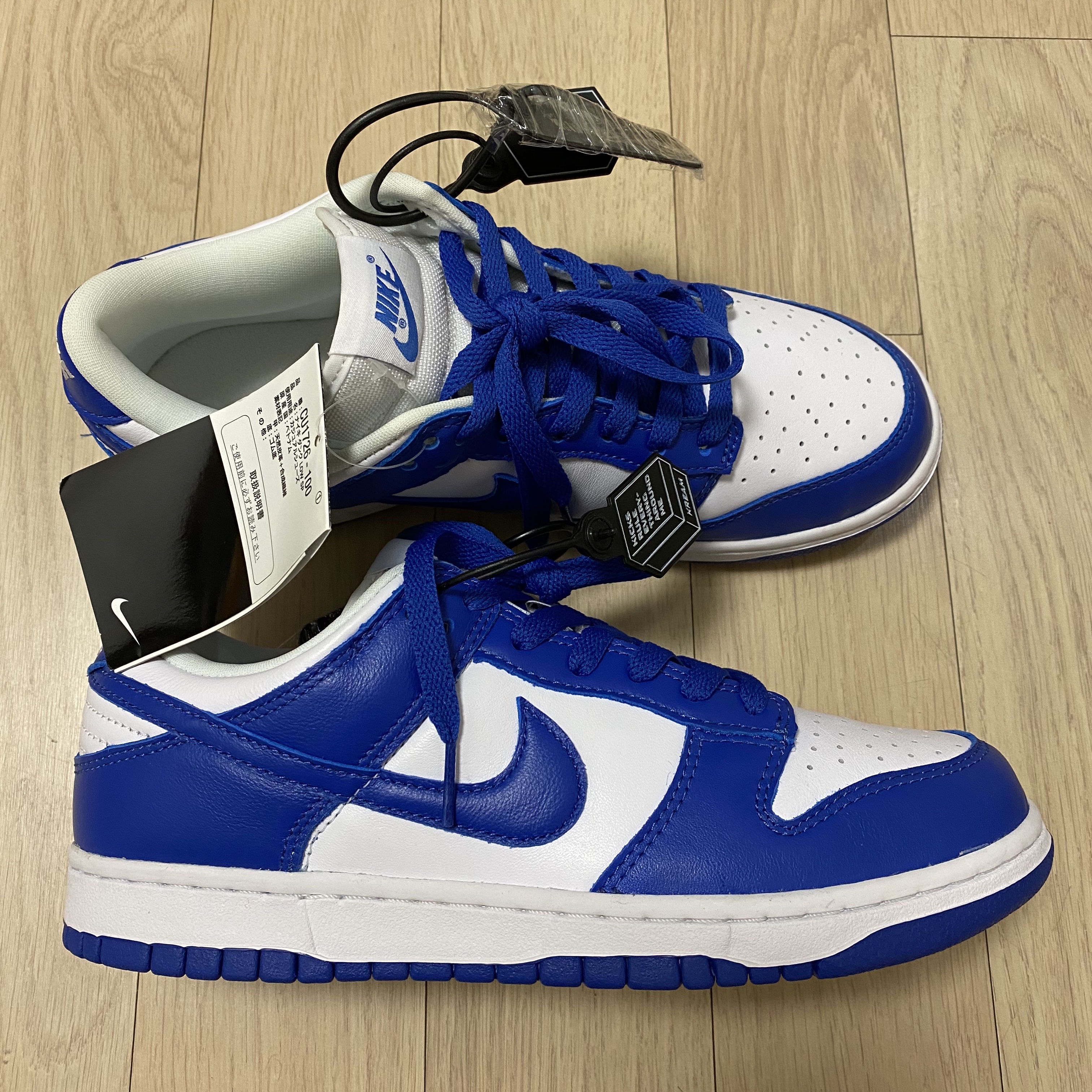 Nike Dunk Low SP Kentucky 2020 착용 스타일 - 2