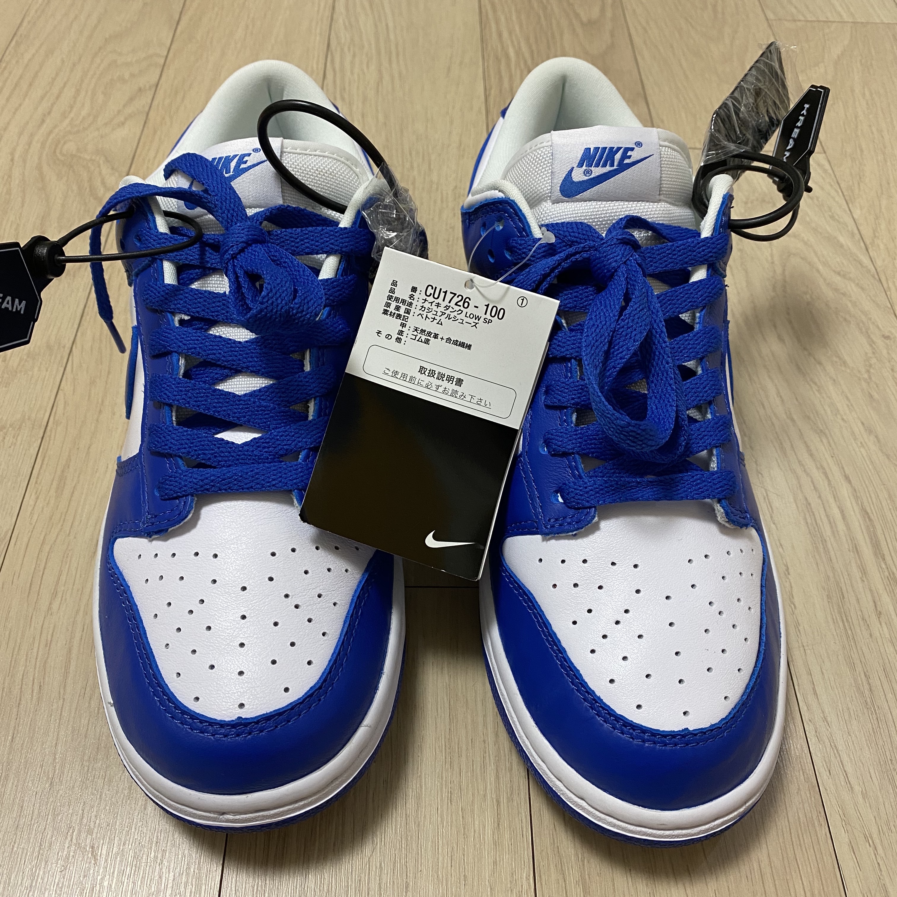 Nike Dunk Low SP Kentucky 2020 착용 스타일 - 3