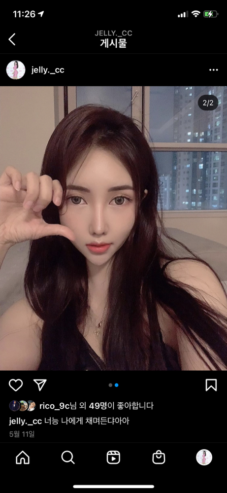 KREAM 프로필 이미지