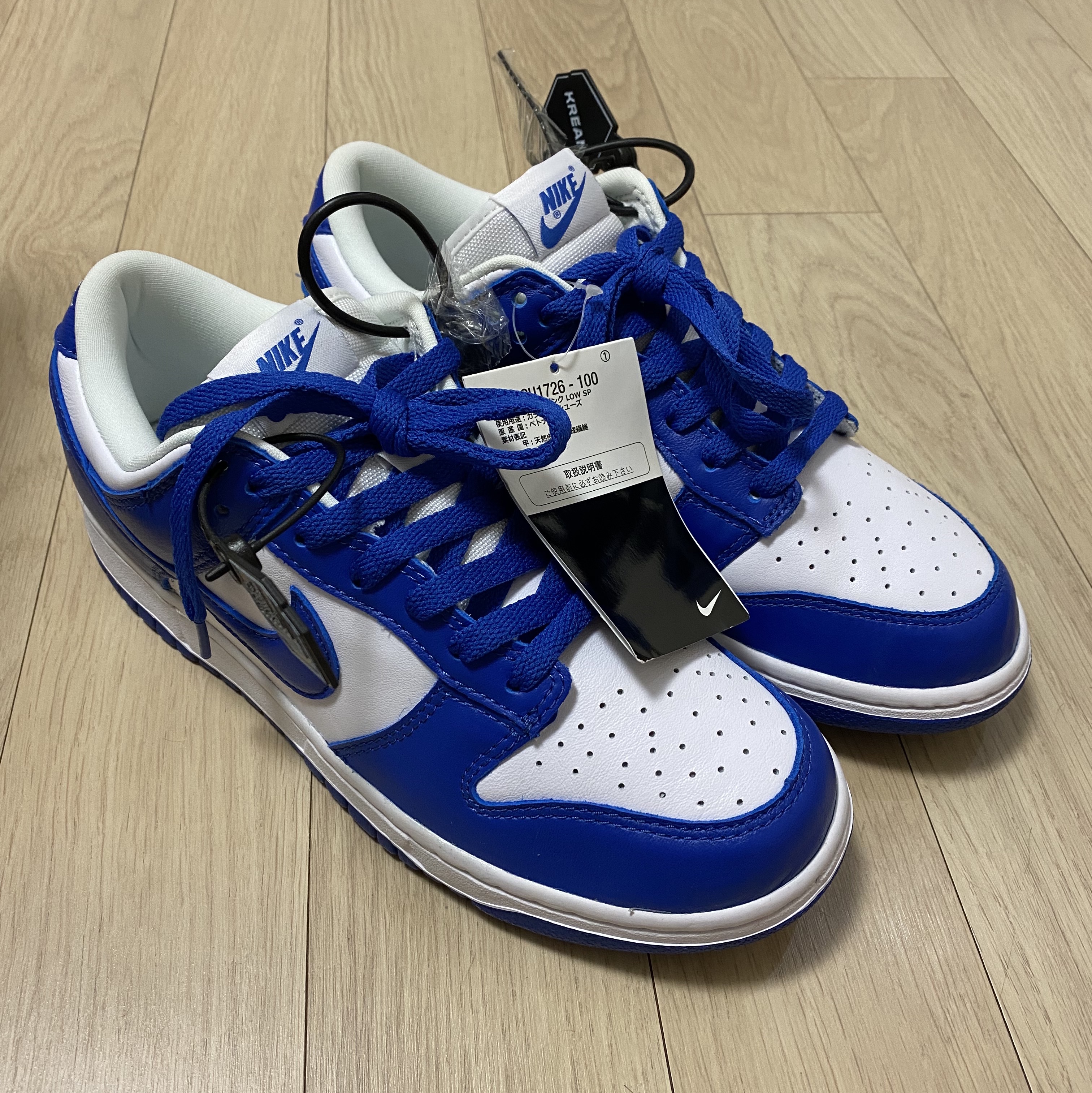 Nike Dunk Low SP Kentucky 2020 착용 스타일 - 1