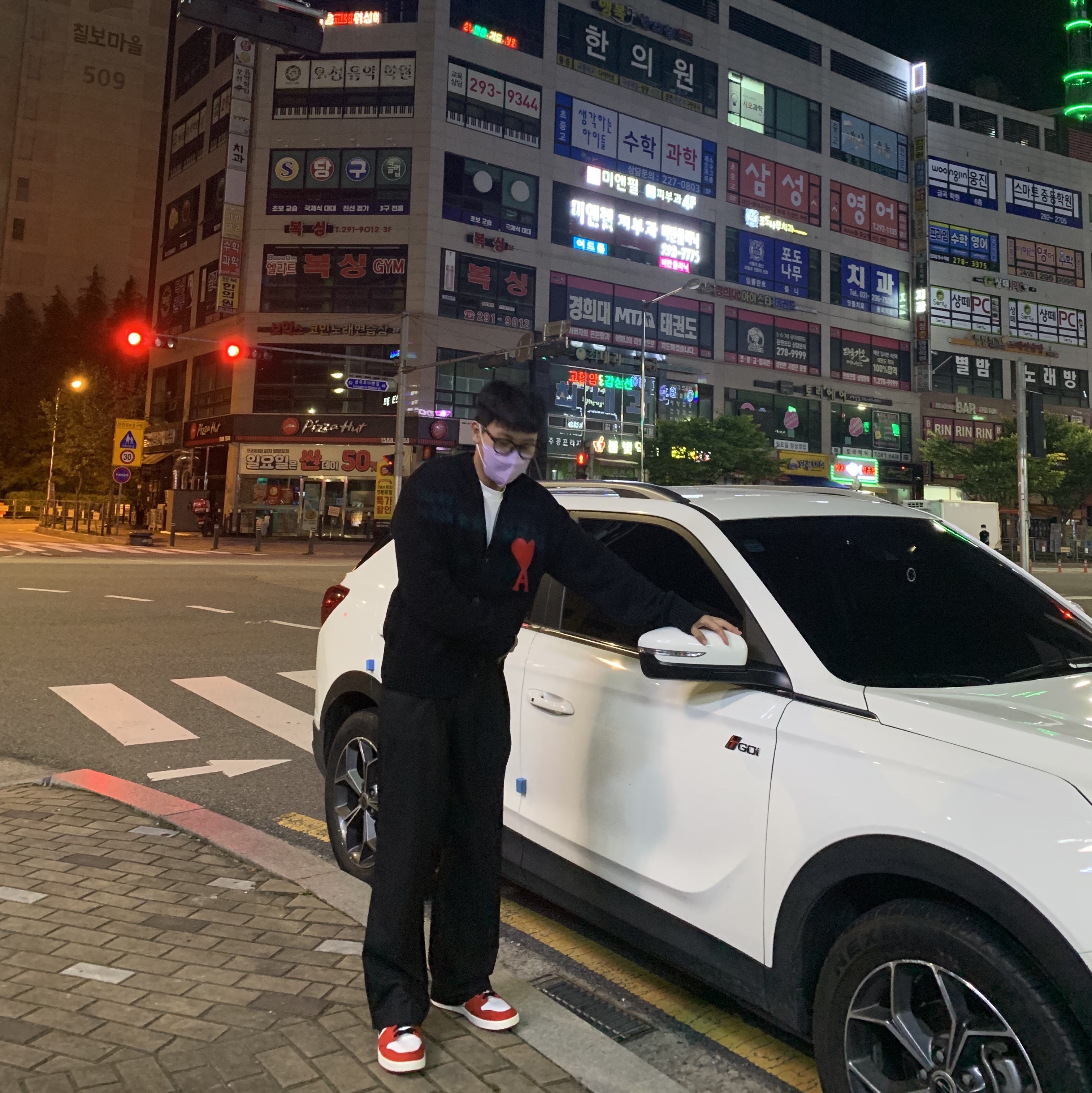 AMI de Coeur Oversize Cardigan Black - 21FW, Jordan 1 KO Chicago 2021 착용 스타일 - 2