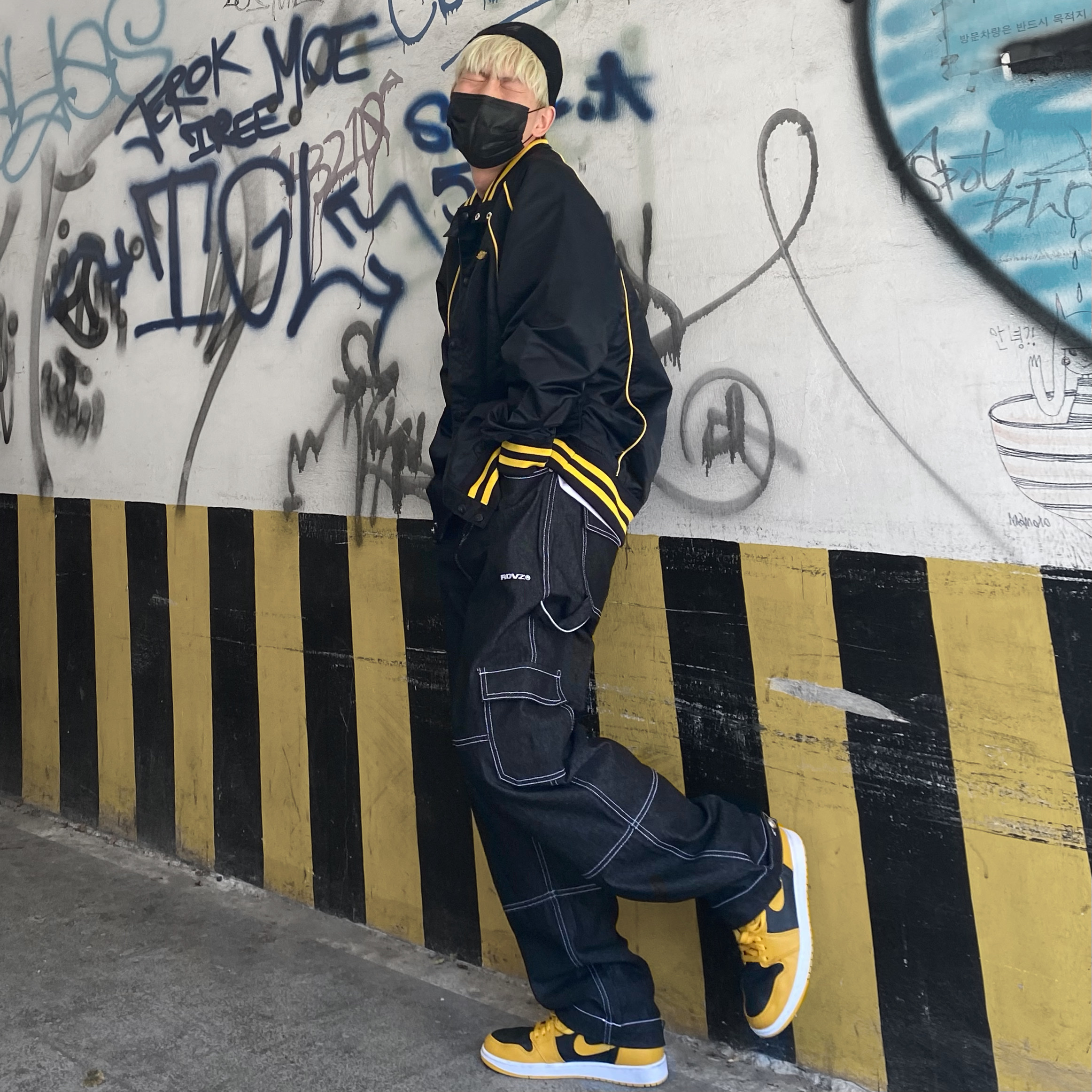 Jordan 1 Retro High OG Pollen 착용 스타일