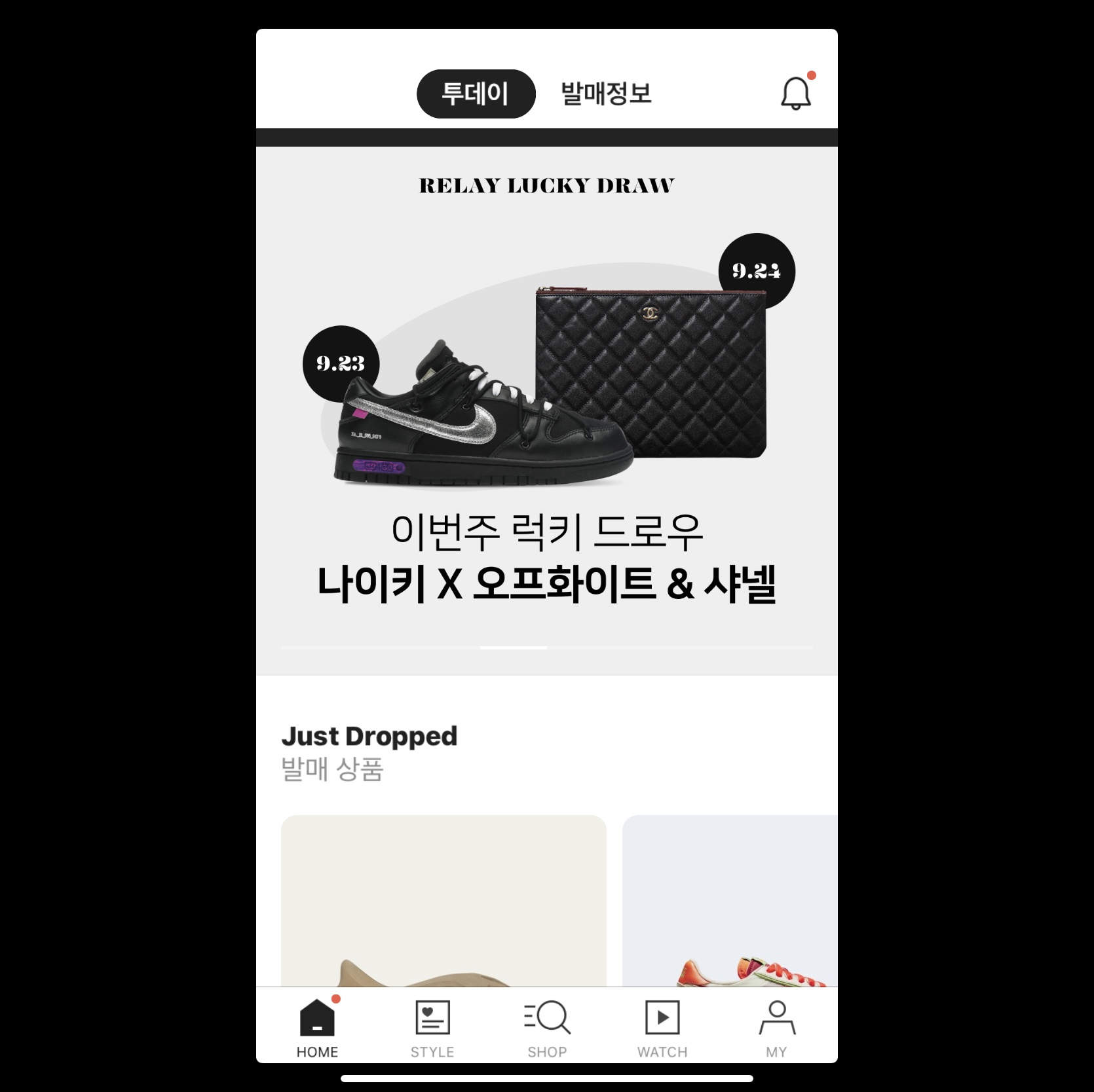 siriusevil님의 스타일 - 1