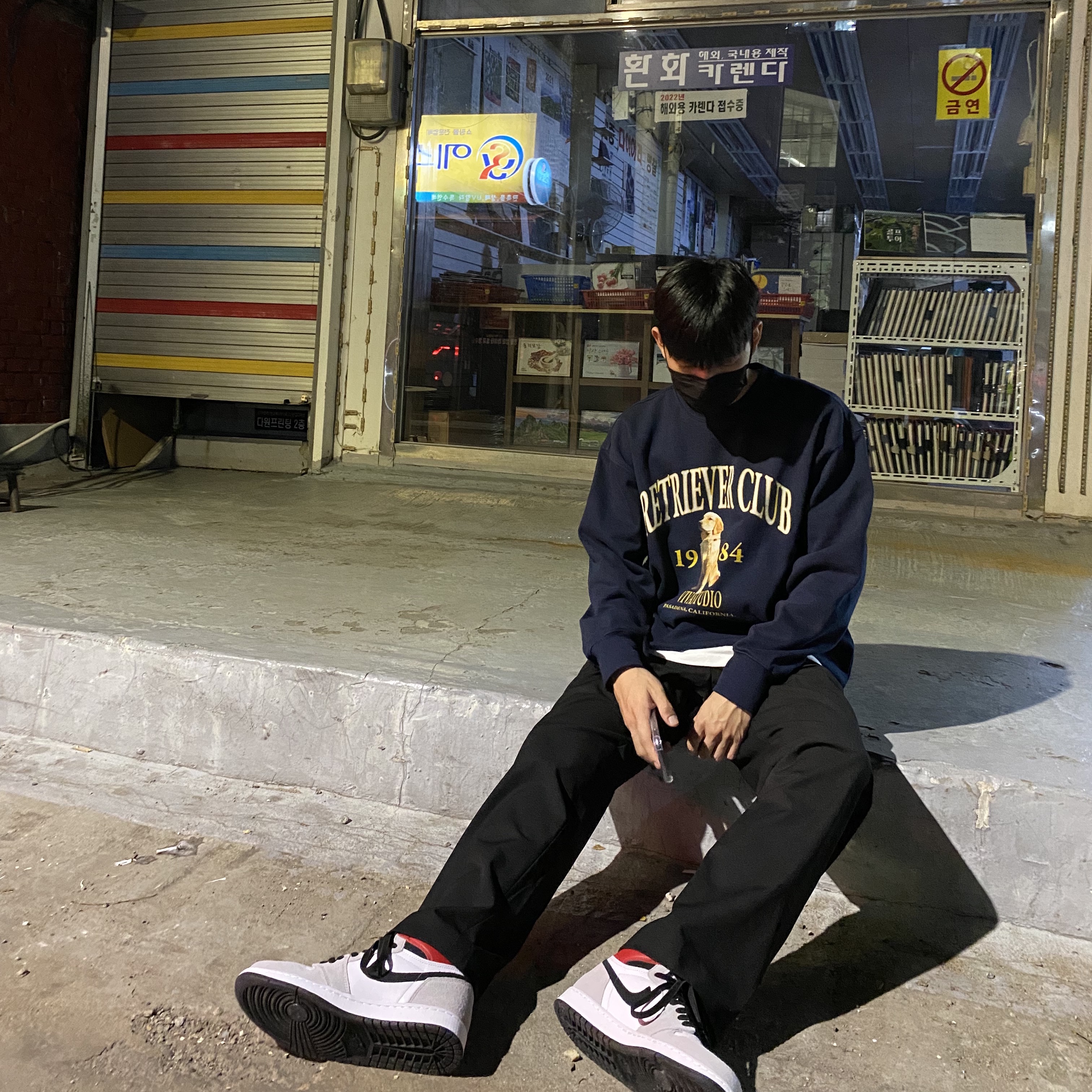 Jordan 1 Retro High OG Light Smoke Grey 착용 스타일