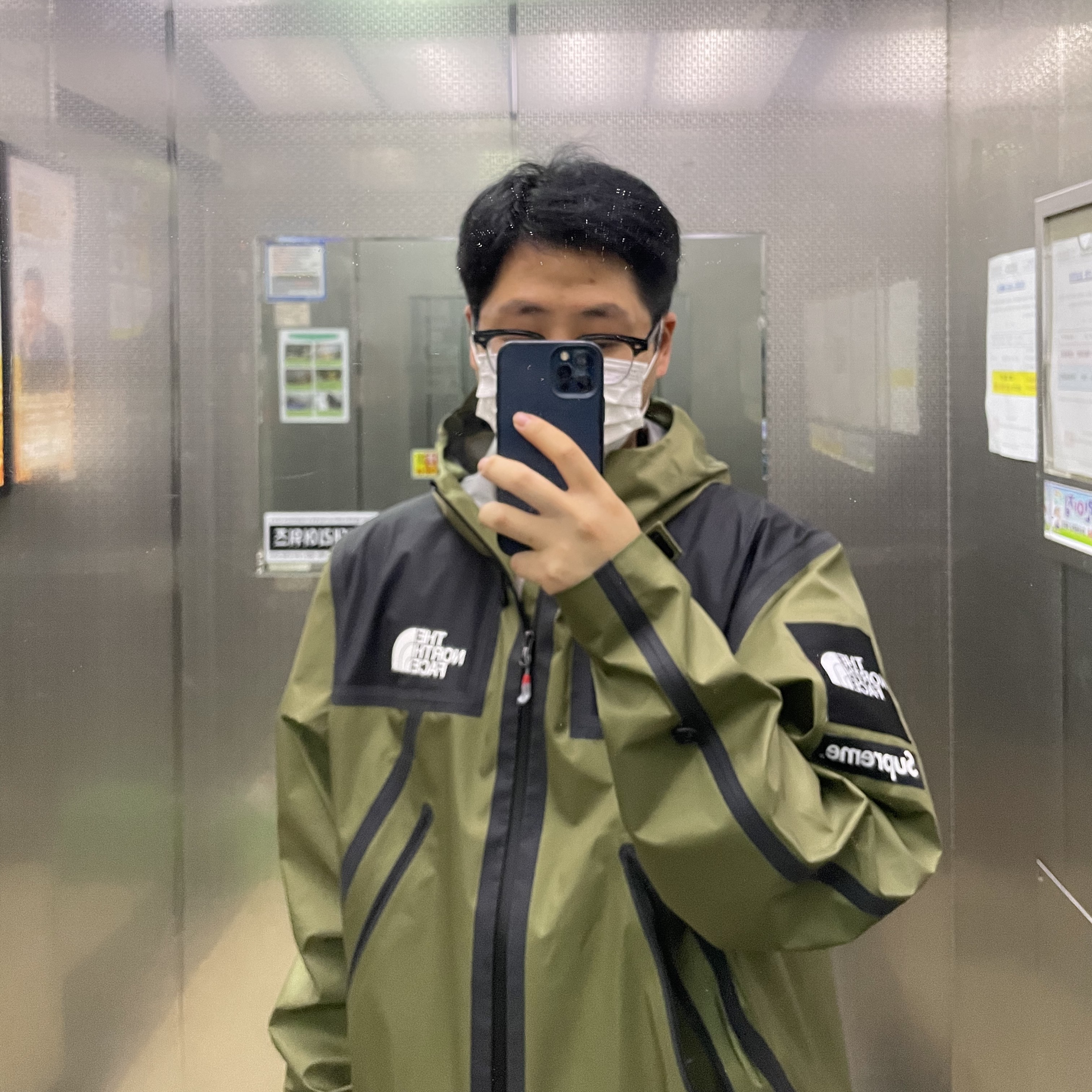Supreme x The North Face Summit Series Outer Tape Seam Jacket Olive - 21SS 착용 스타일