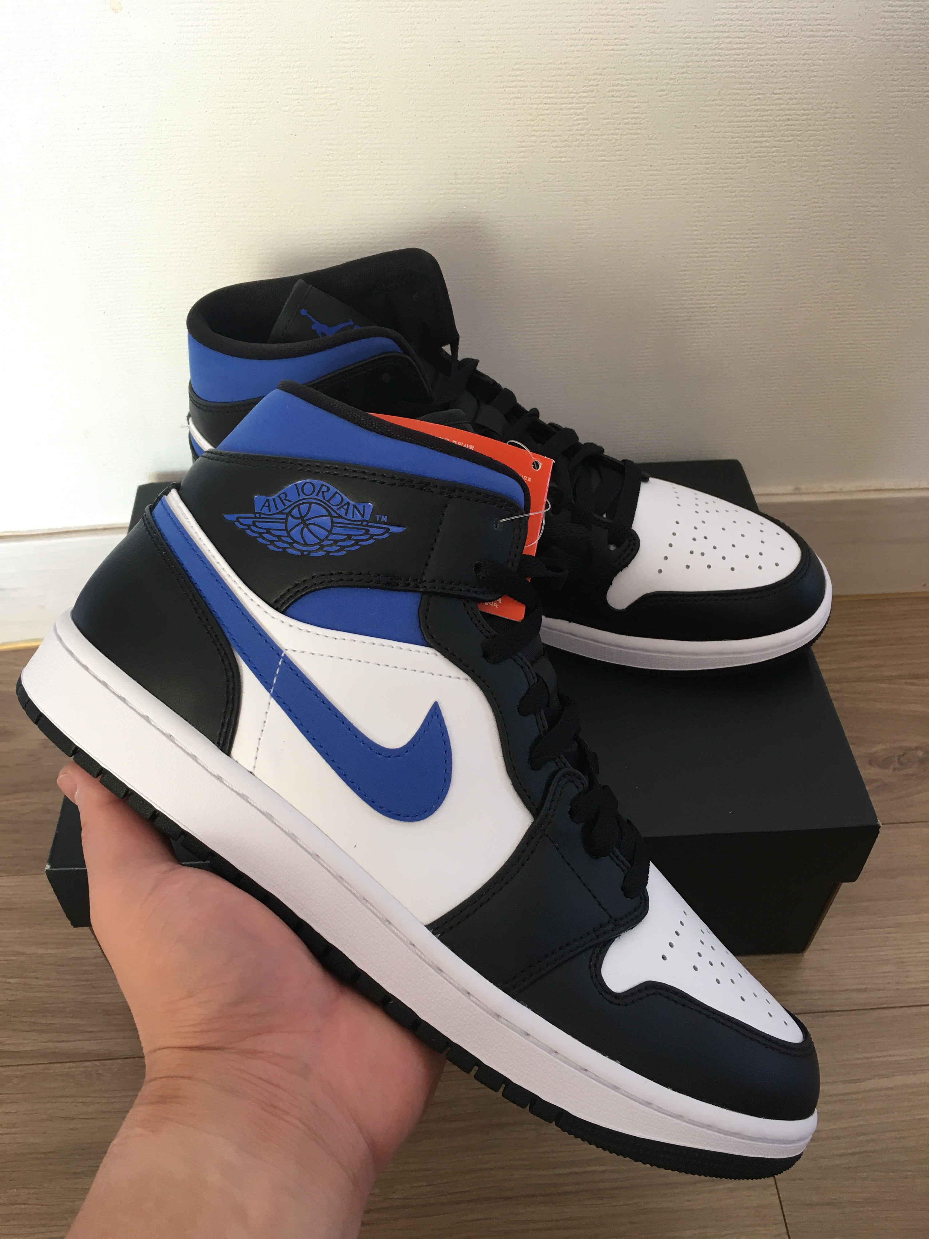 Jordan 1 Mid Racer Blue 착용 스타일 - 1