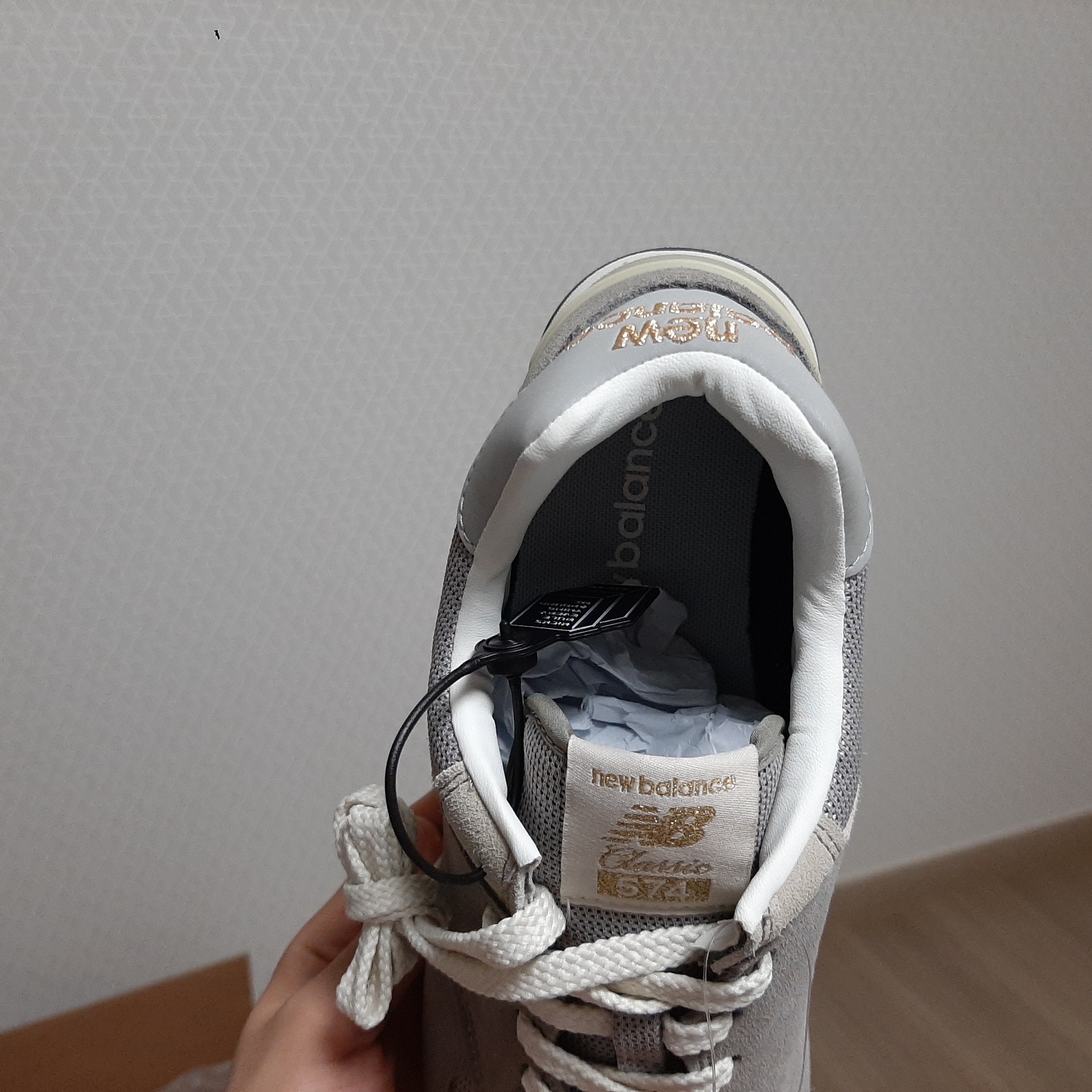 New Balance 574 Grey Day 착용 스타일 - 2