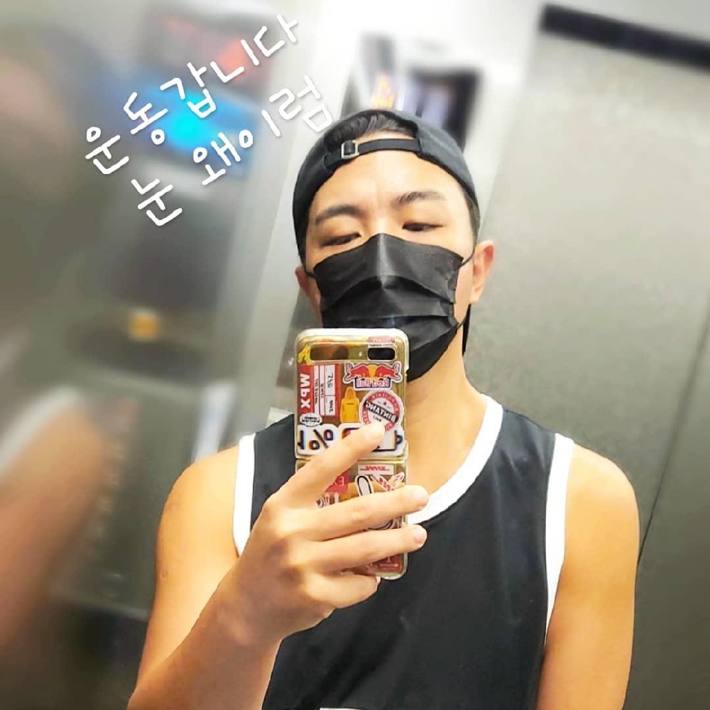 KREAM 프로필 이미지