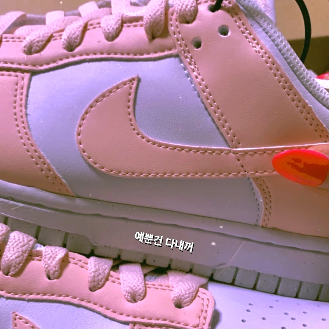 (W) Nike Dunk Low Next Nature Pale Coral 착용 스타일 - 2