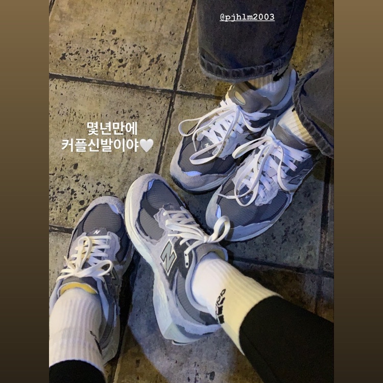 New Balance 2002R Protection Pack Rain Cloud 착용 스타일