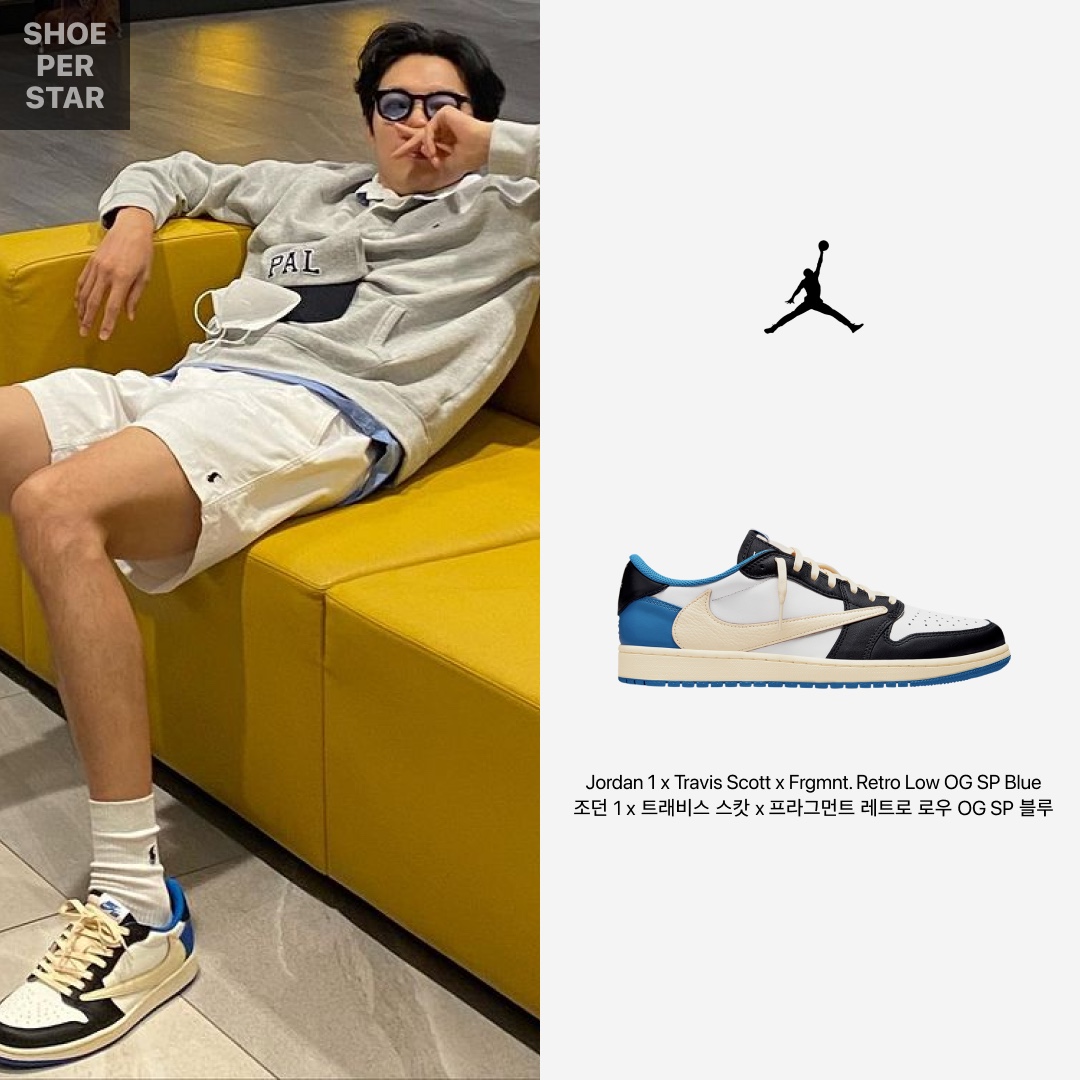 Jordan 1 x Travis Scott x Fragment Retro Low OG SP Military Blue 착용 스타일 - 1