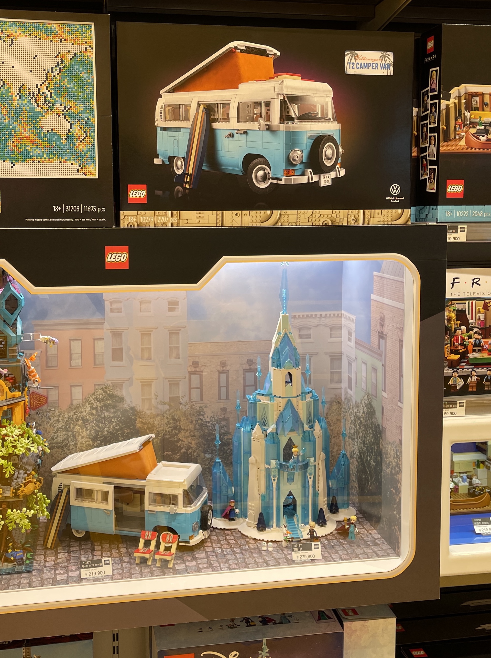 Lego Flower Bouquet, Lego Volkswagen T2 Camper Van 착용 스타일 - 3