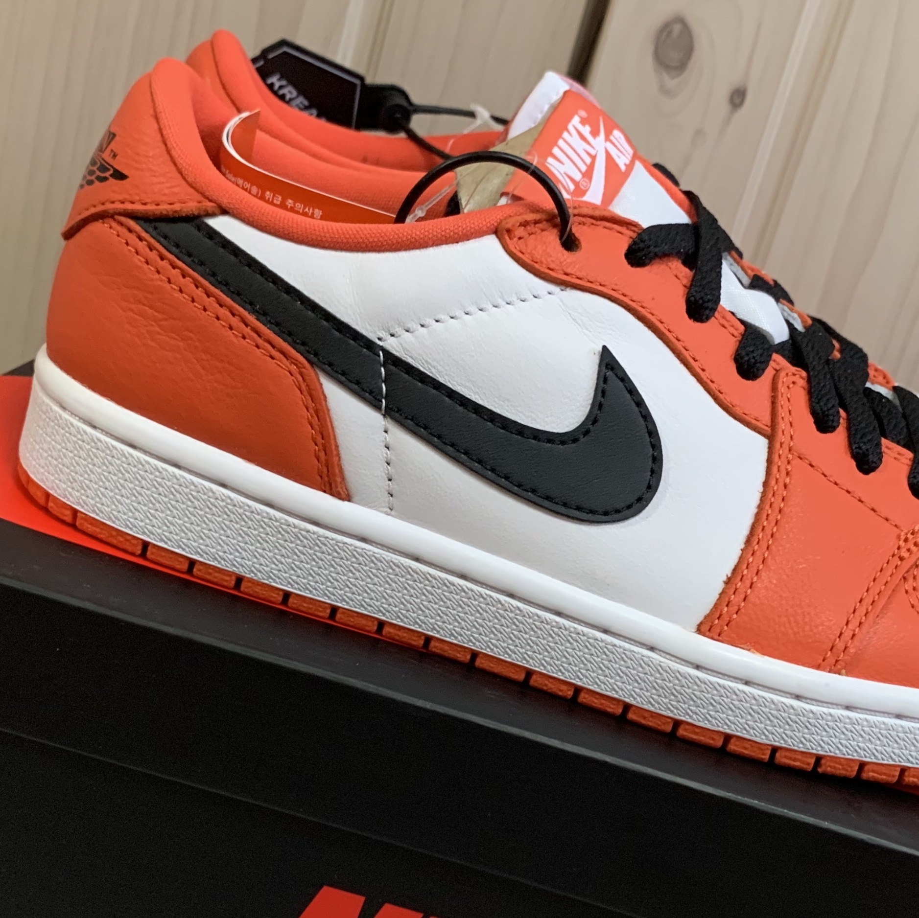 Jordan 1 Low OG Starfish 착용 스타일 - 3