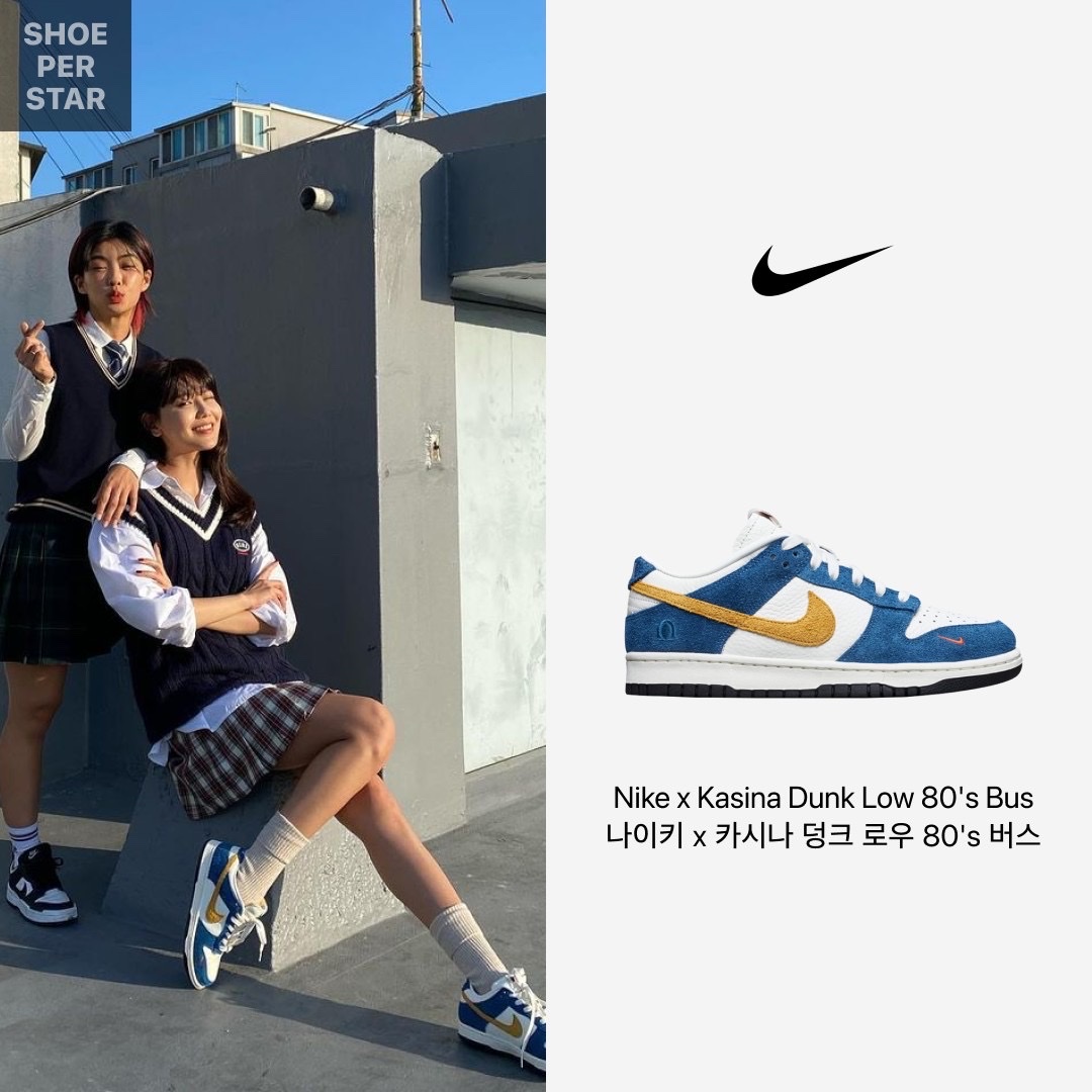 Nike x Sacai VaporWaffle Tour Yellow & Gorge Green Sail, Nike x Sacai x Fragment LDWaffle Blackened Blue 착용 스타일 - 4