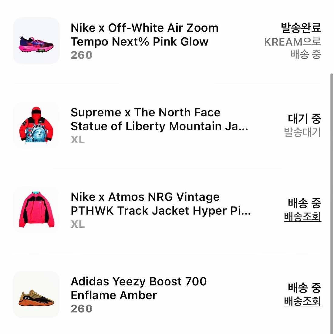 Nike x Off-White Air Zoom Tempo Next% Pink Glow, Supreme x The North Face Statue of Liberty Mountain Jacket Red - 19FW 착용 스타일 - 1