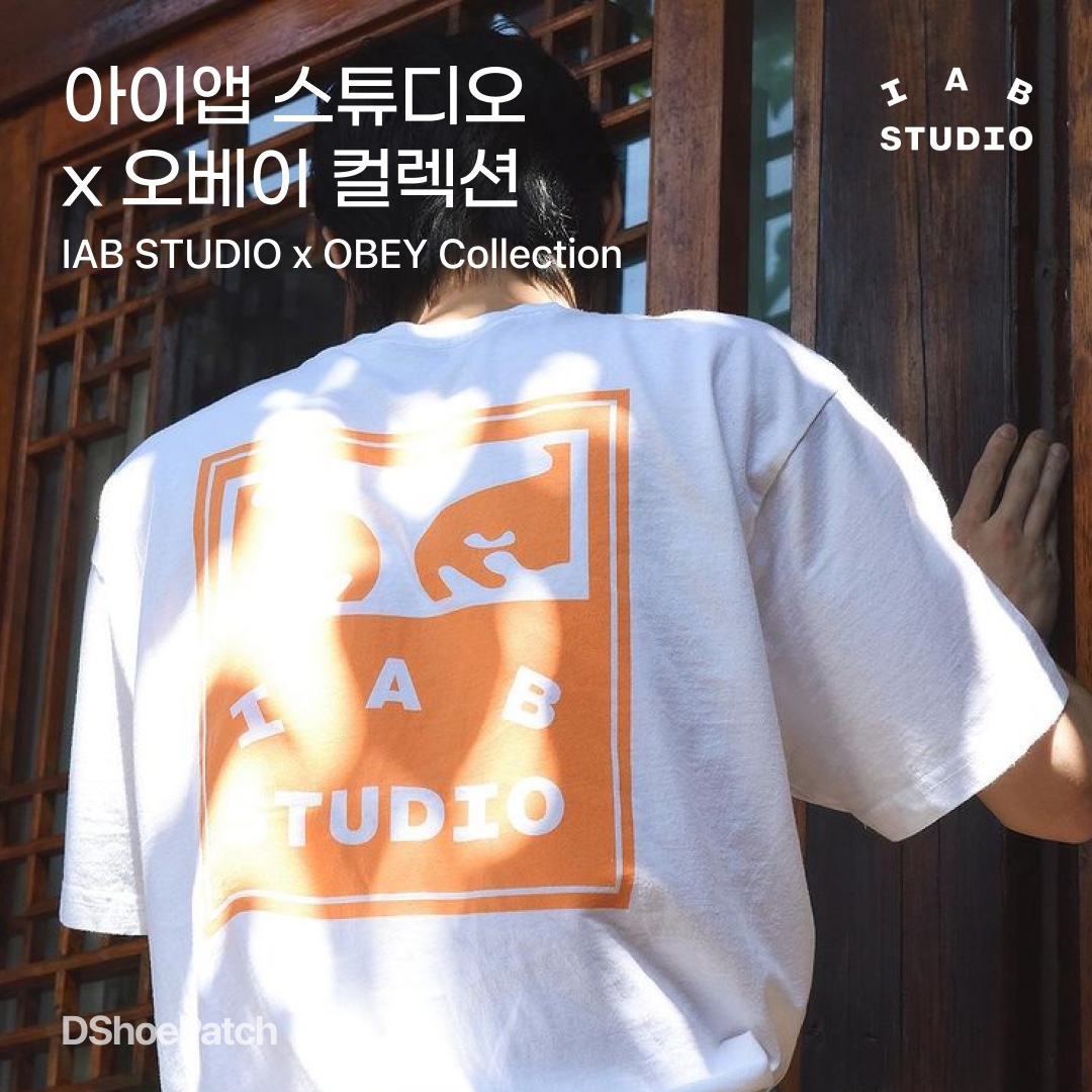 IAB Studio x Obey Eyes Icon T-Shirt White, IAB Studio x Obey Archer Cardigan Blue 착용 스타일 - 1