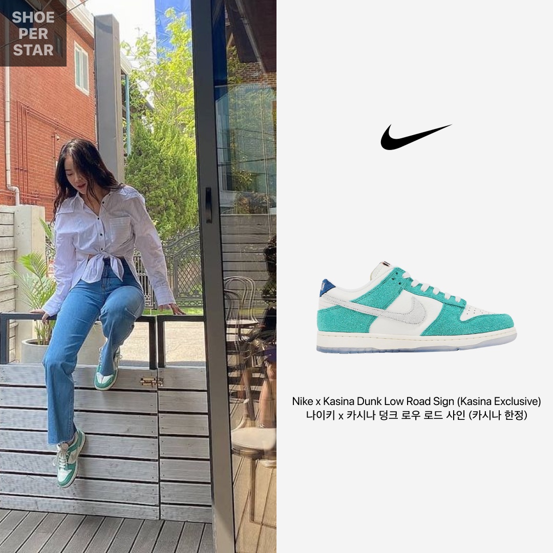 (W) Jordan 1 Low OG Starfish, Nike x Stussy Air Zoom Spiridon Cage 2 Fossil 착용 스타일 - 4