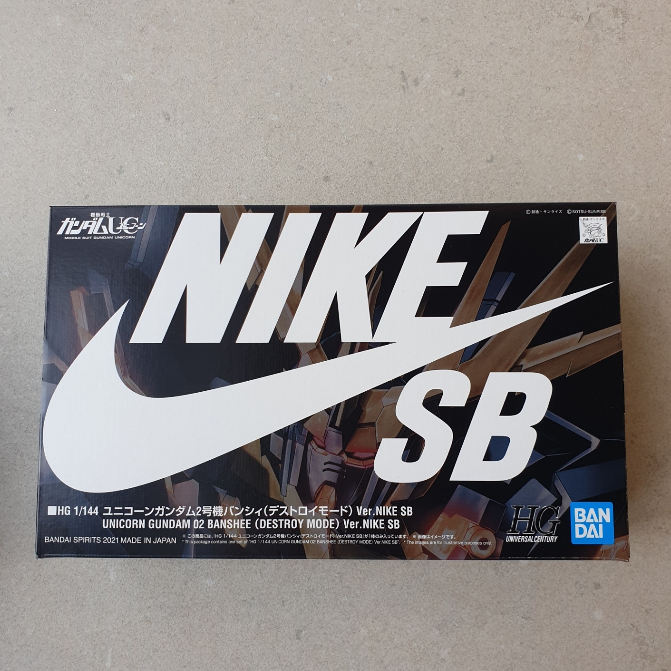 Bandai x Nike SB HG Unicorn Gundam & HG Unicorn 02 Banshee Set (Destroy Mode) 착용 스타일 - 2